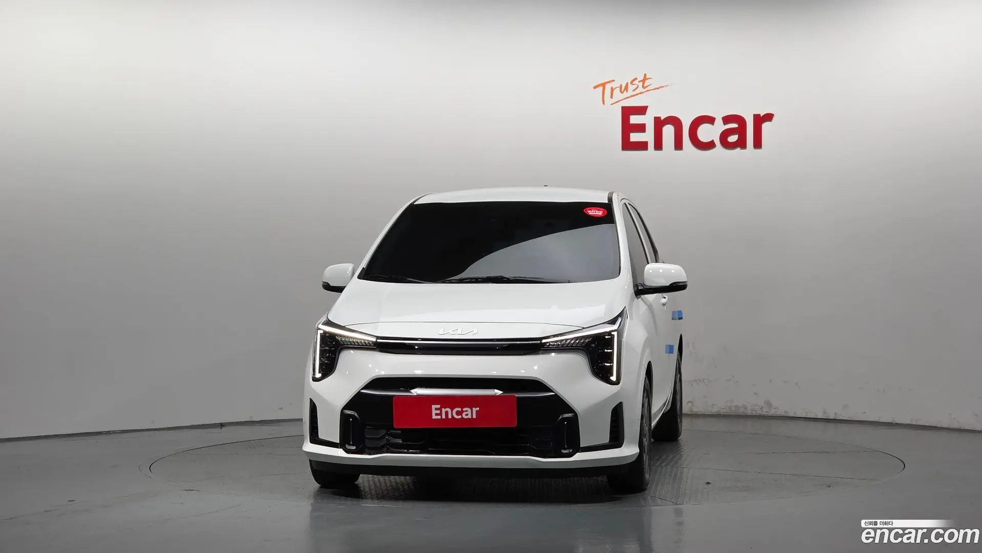Kia morning Trendy 2017