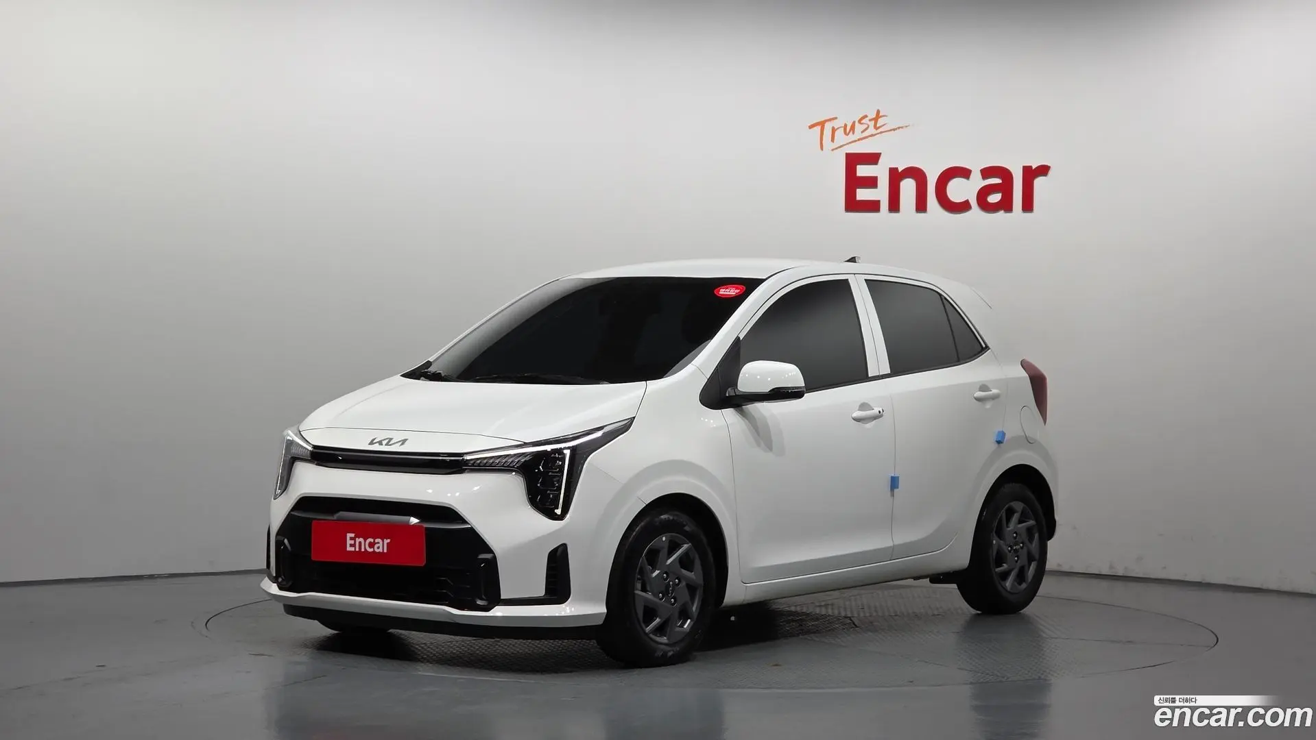 Kia morning Trendy 2017