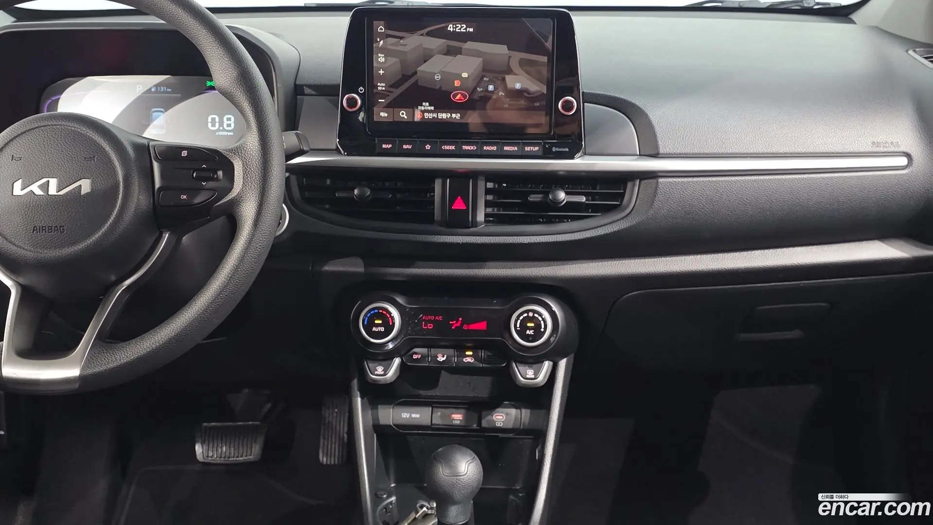 Kia morning Trendy 2017