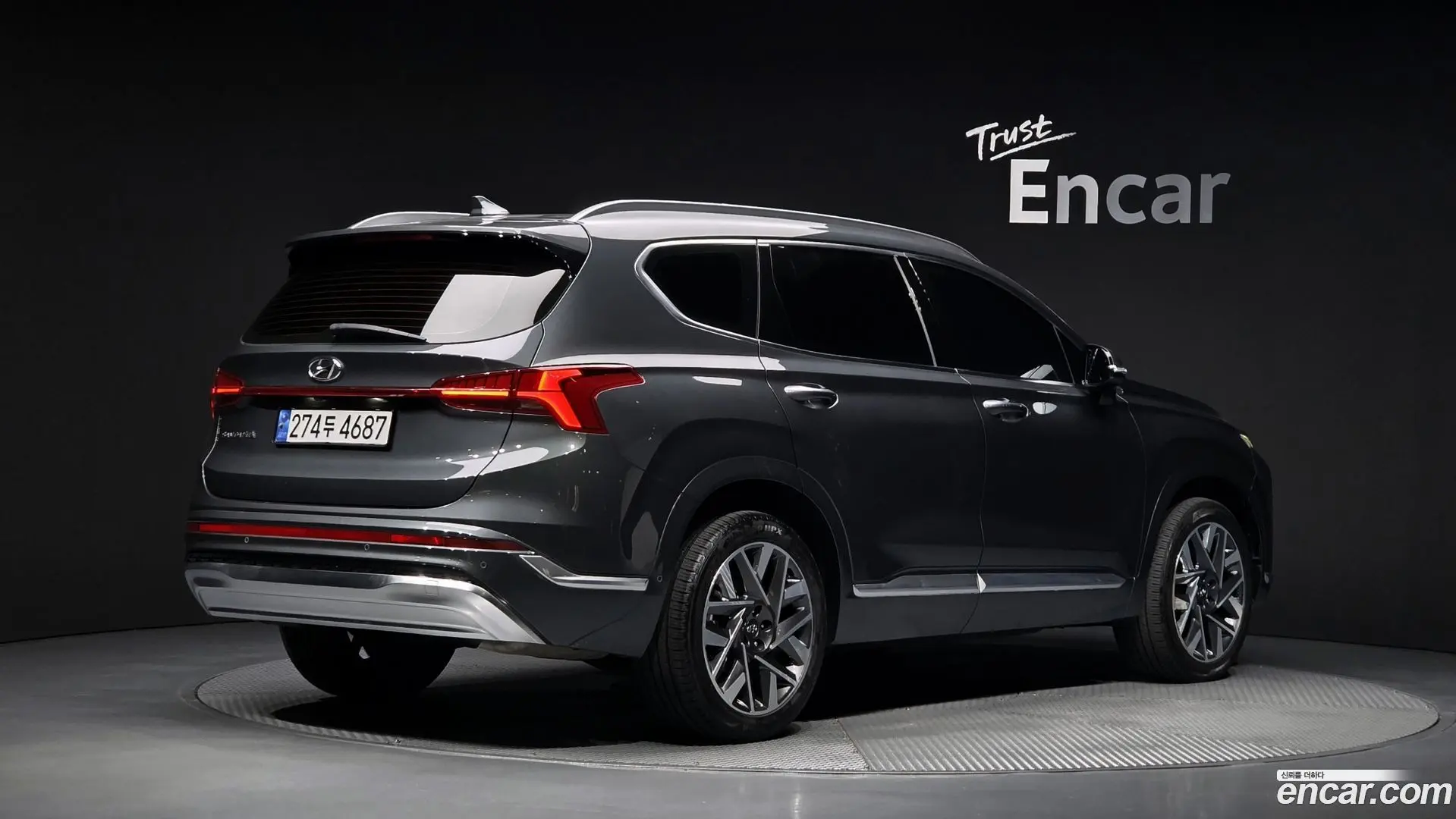 Hyundai Santafe Diesel 2.2 2WD