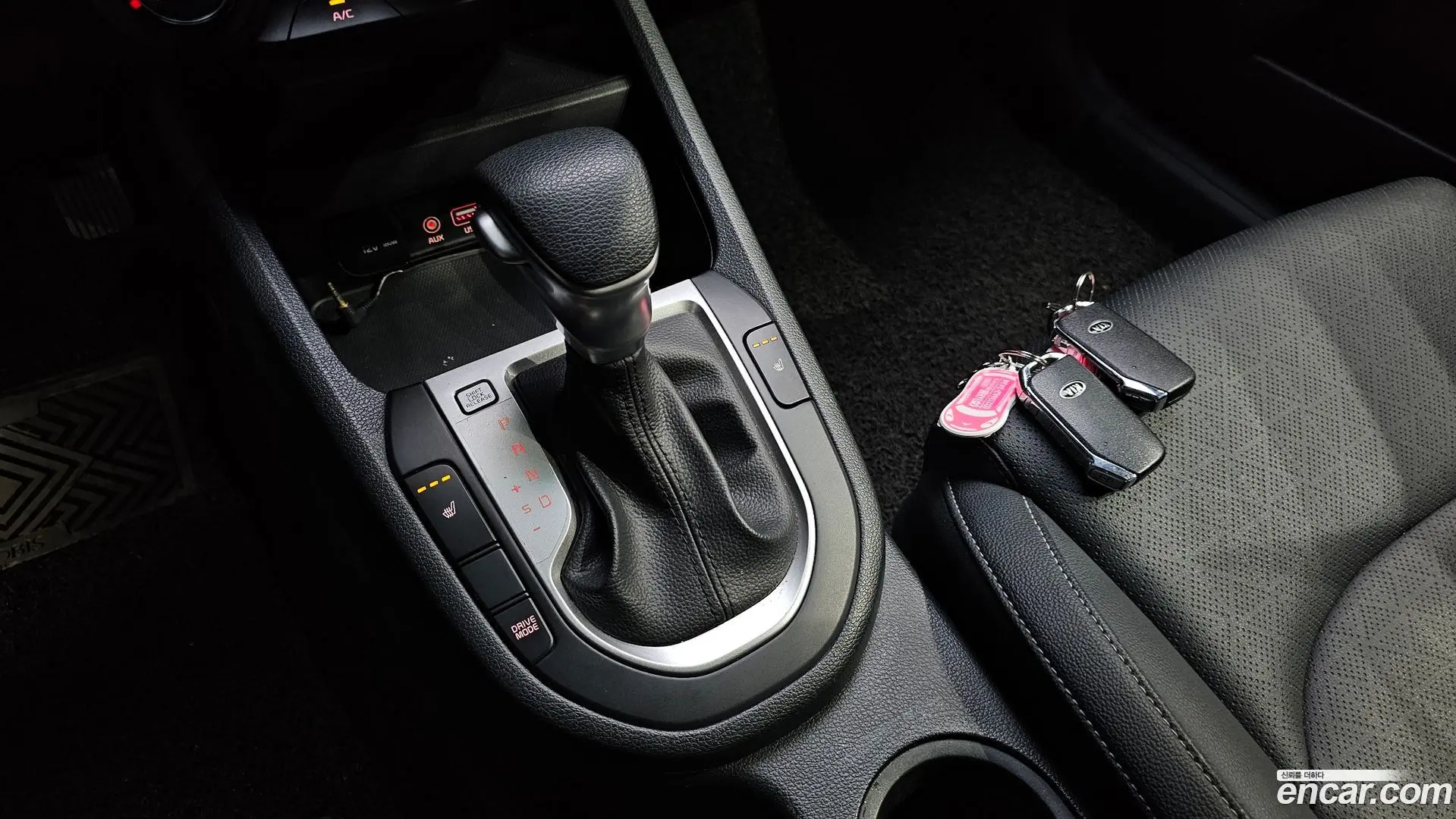 Kia K3 Trendy 2018