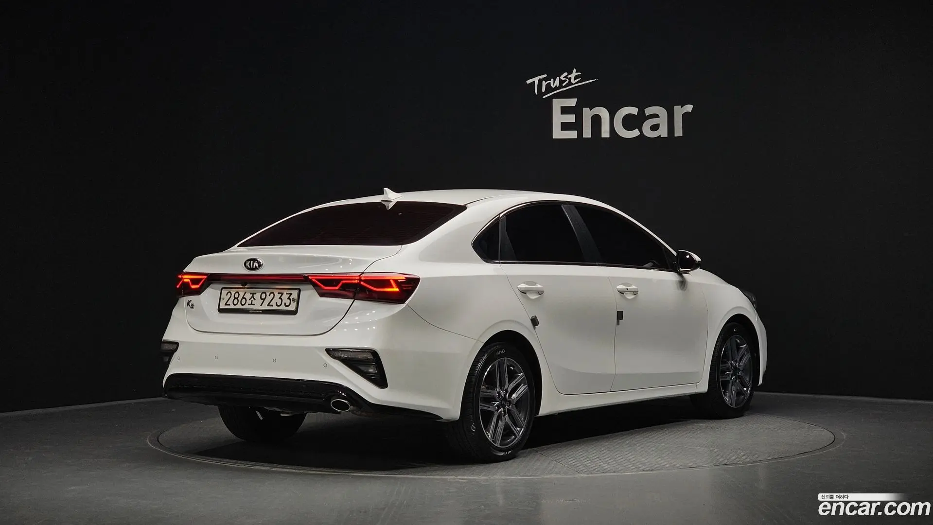 Kia K3 Trendy 2018