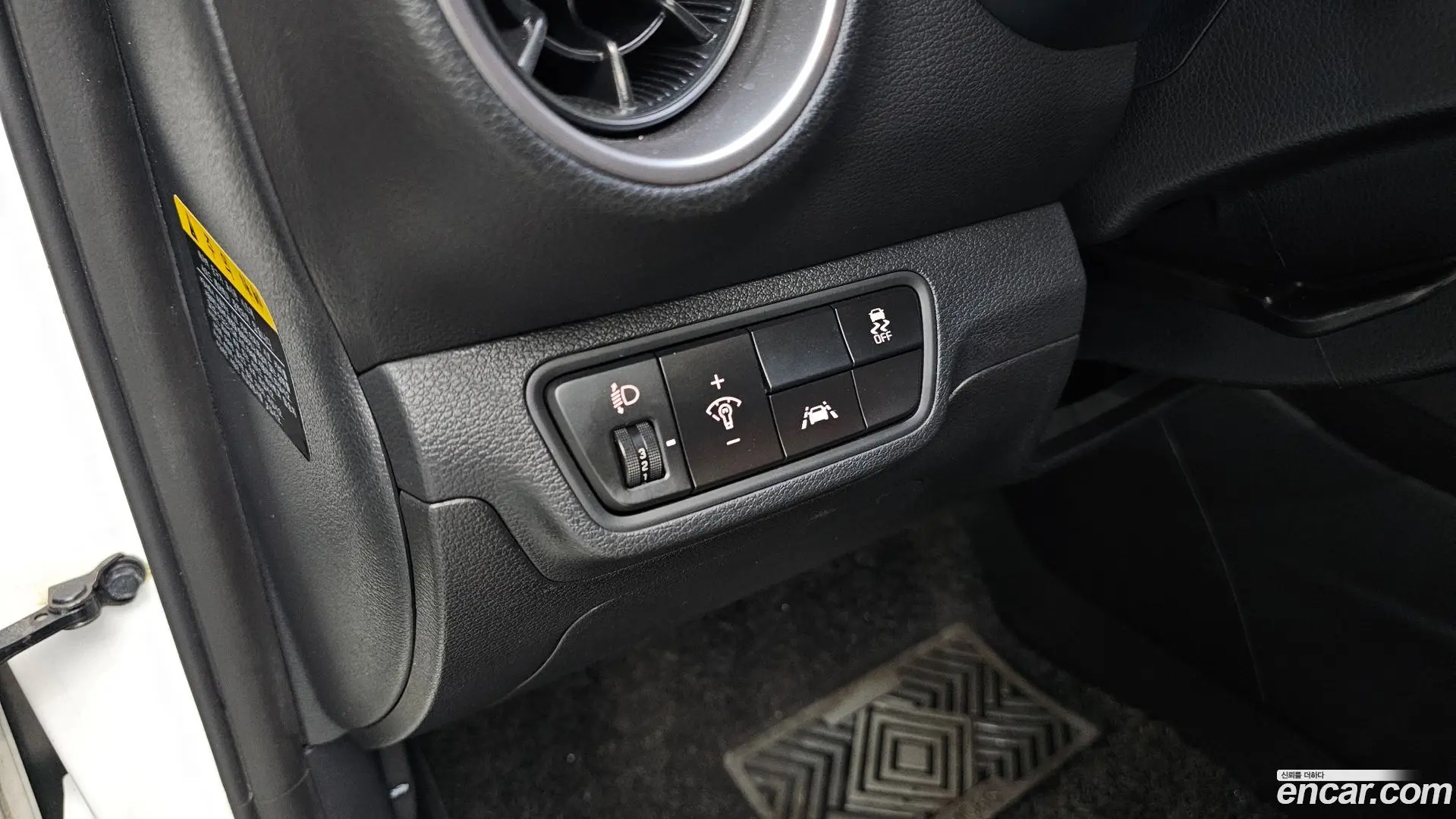 Kia K3 Trendy 2018