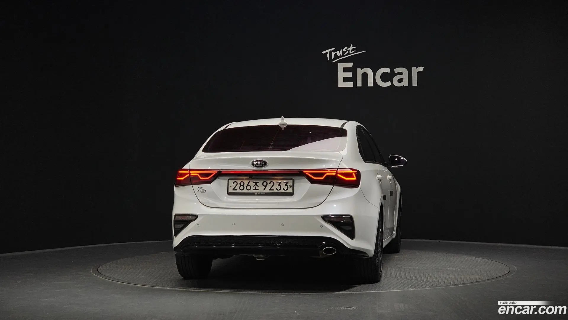 Kia K3 Trendy 2018