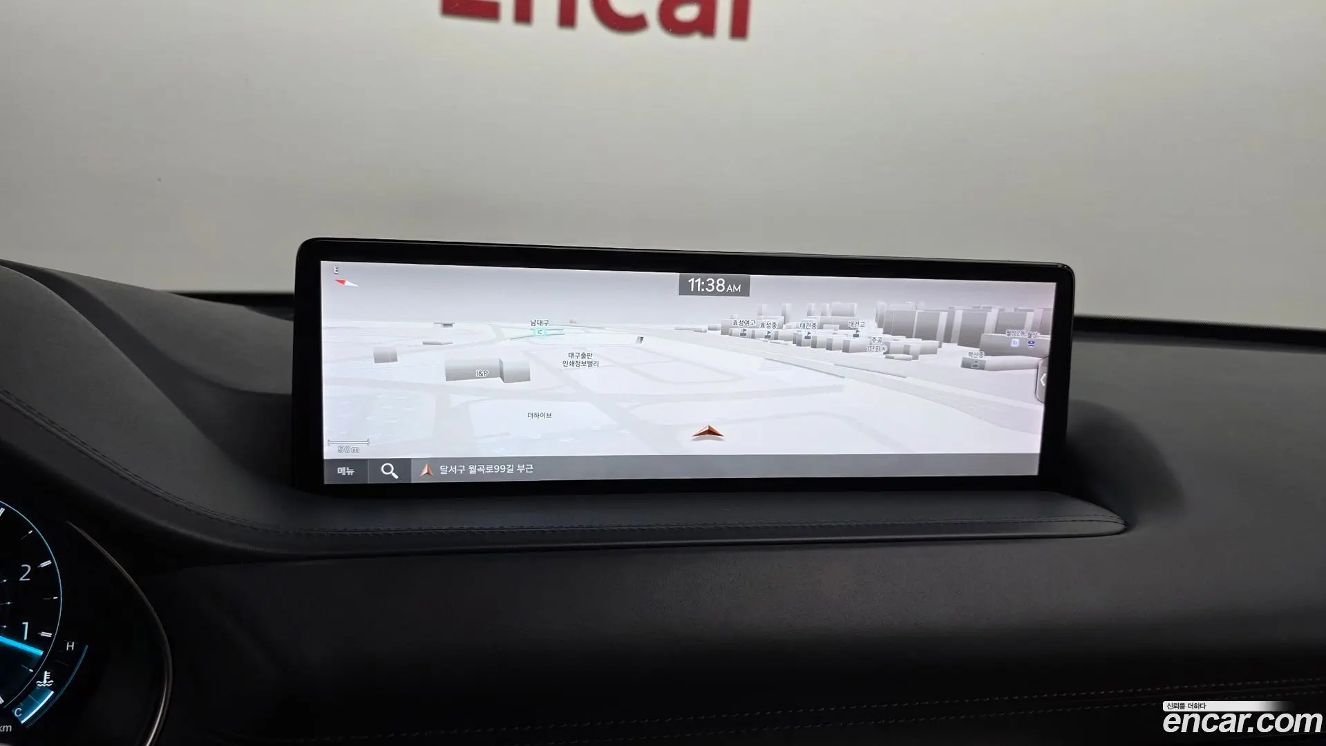 Genesis GV80 3.0 Diesel AWD 2020