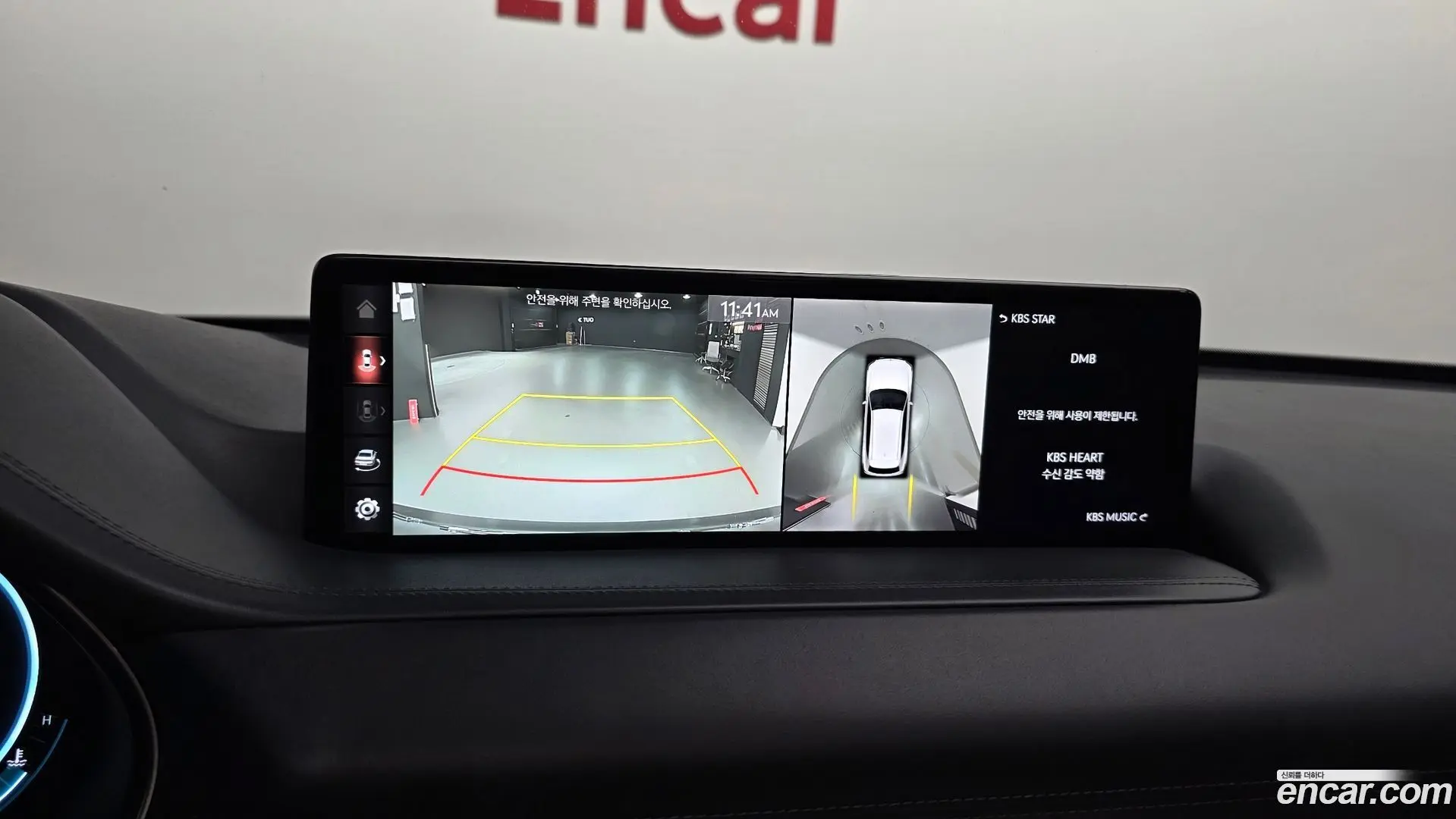 Genesis GV80 3.0 Diesel AWD 2020