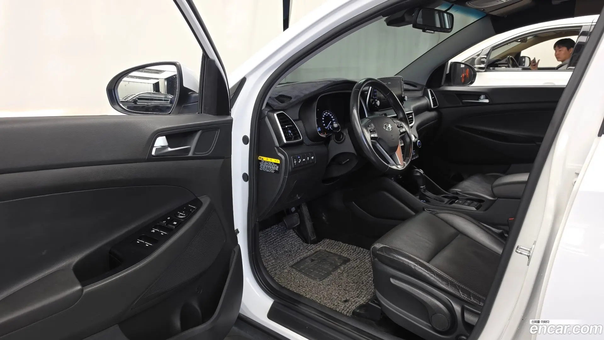 Hyundai Tucson Diesel 2.0 2WD