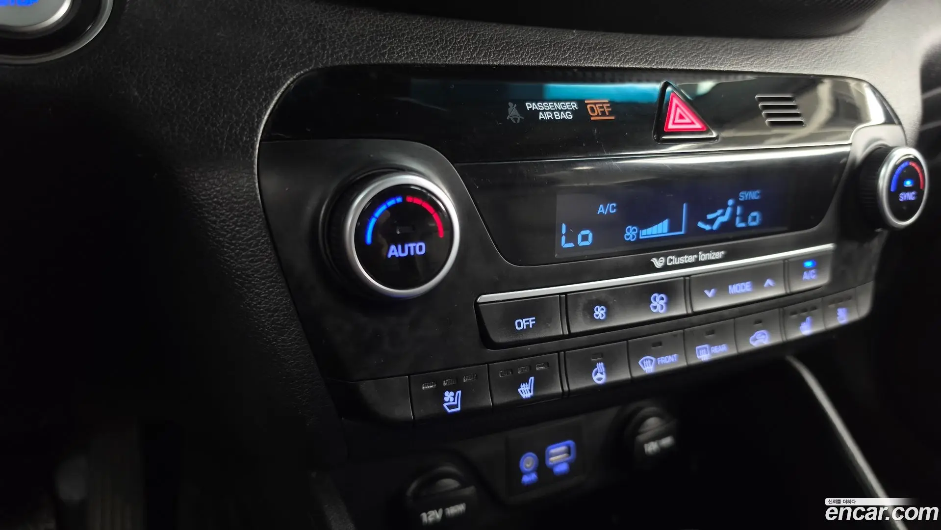 Hyundai Tucson Diesel 2.0 2WD