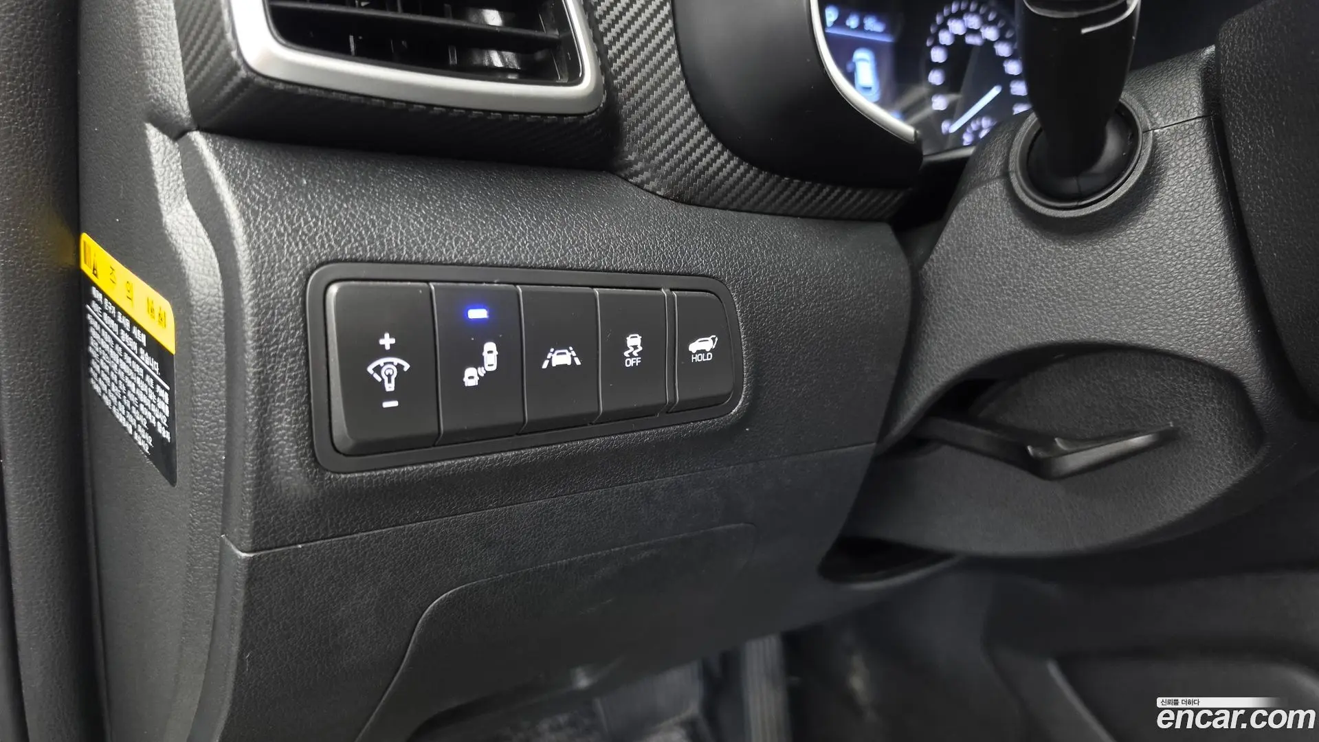 Hyundai Tucson Diesel 2.0 2WD