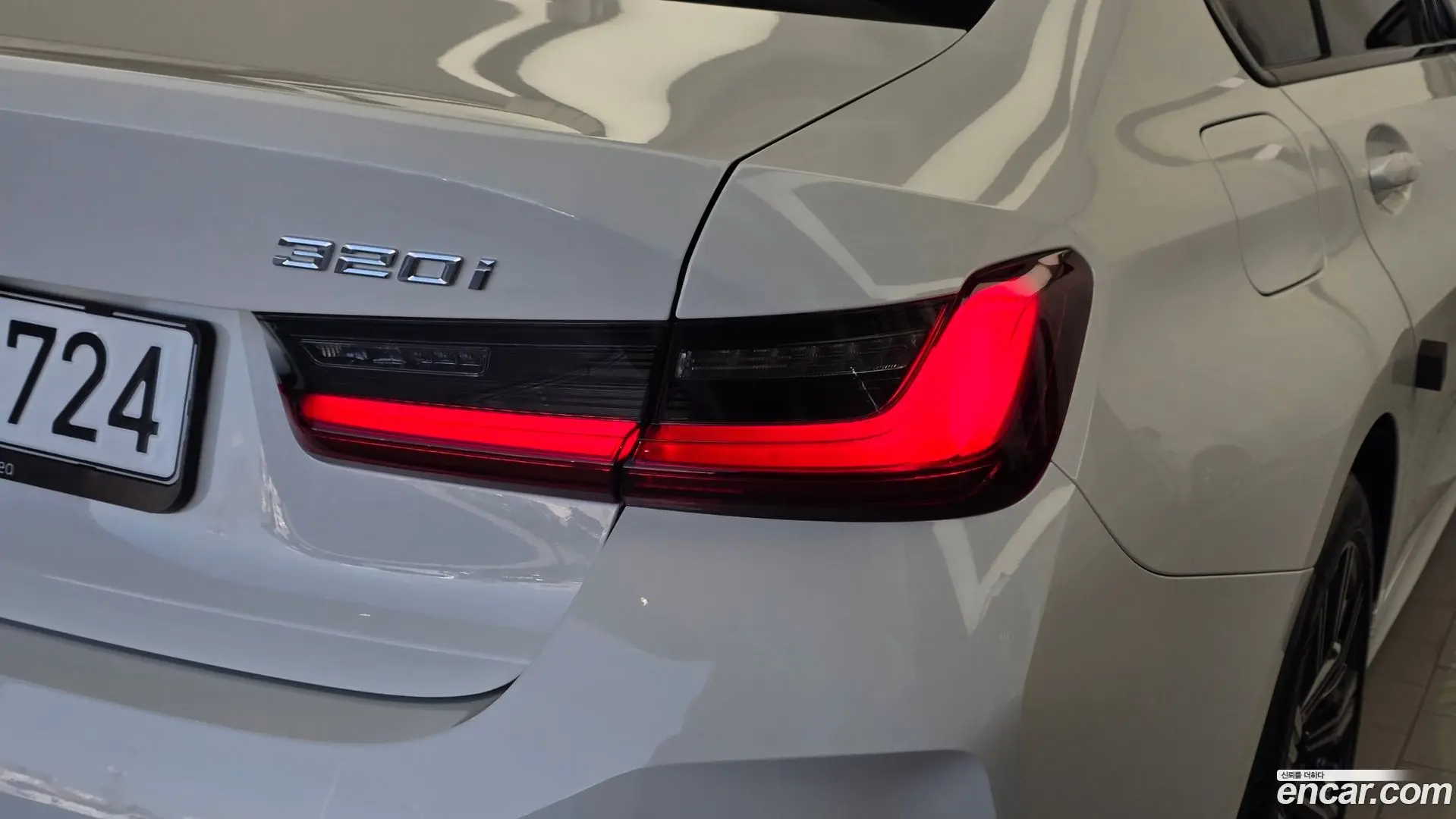 BMW 3-Series 320i 2023