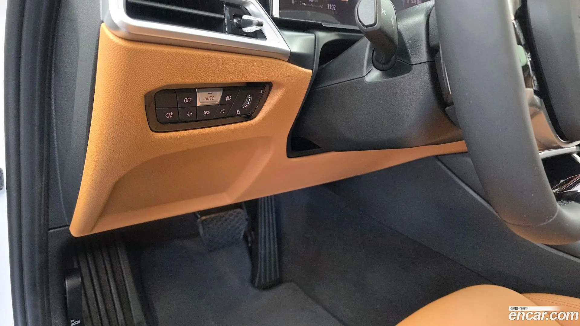BMW 3-Series 320i 2023