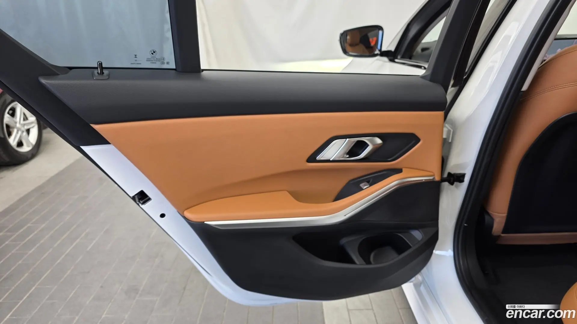 BMW 3-Series 320i 2023