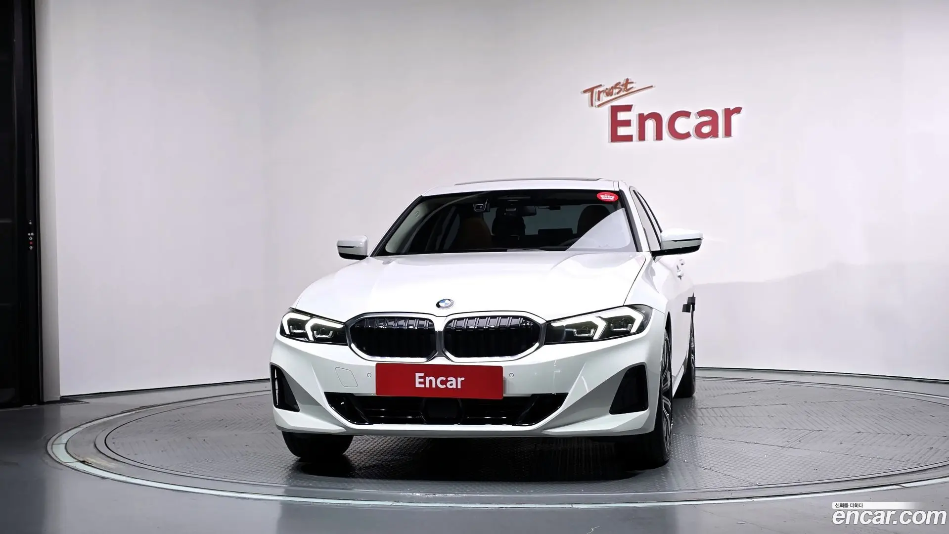 BMW 3-Series 320i 2023