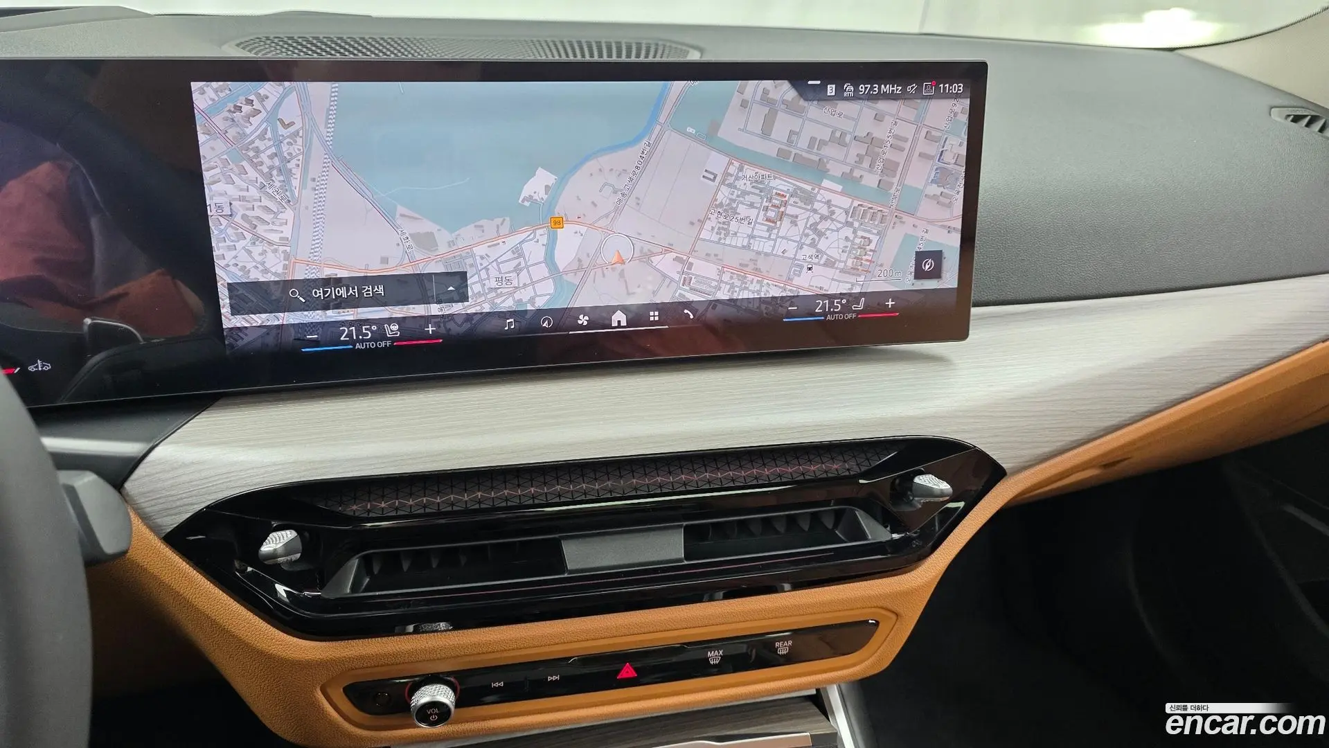 BMW 3-Series 320i 2023