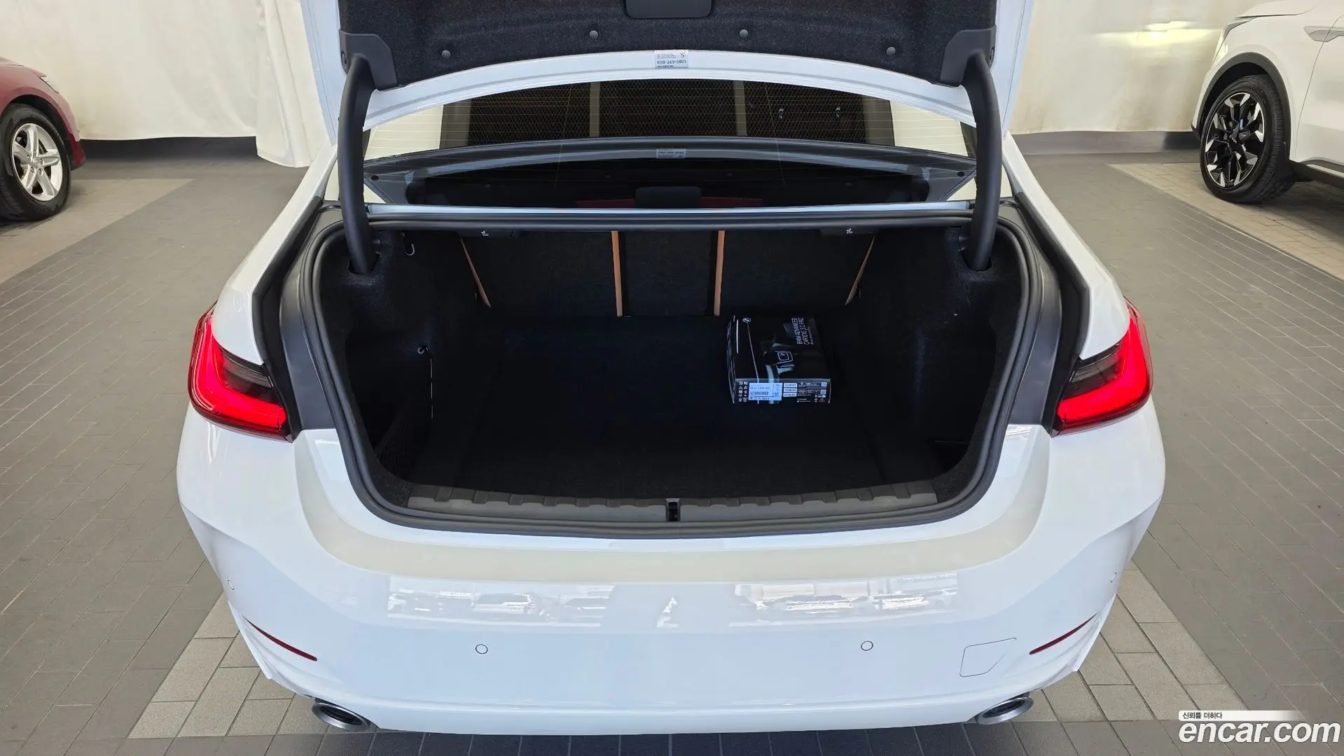 BMW 3-Series 320i 2023
