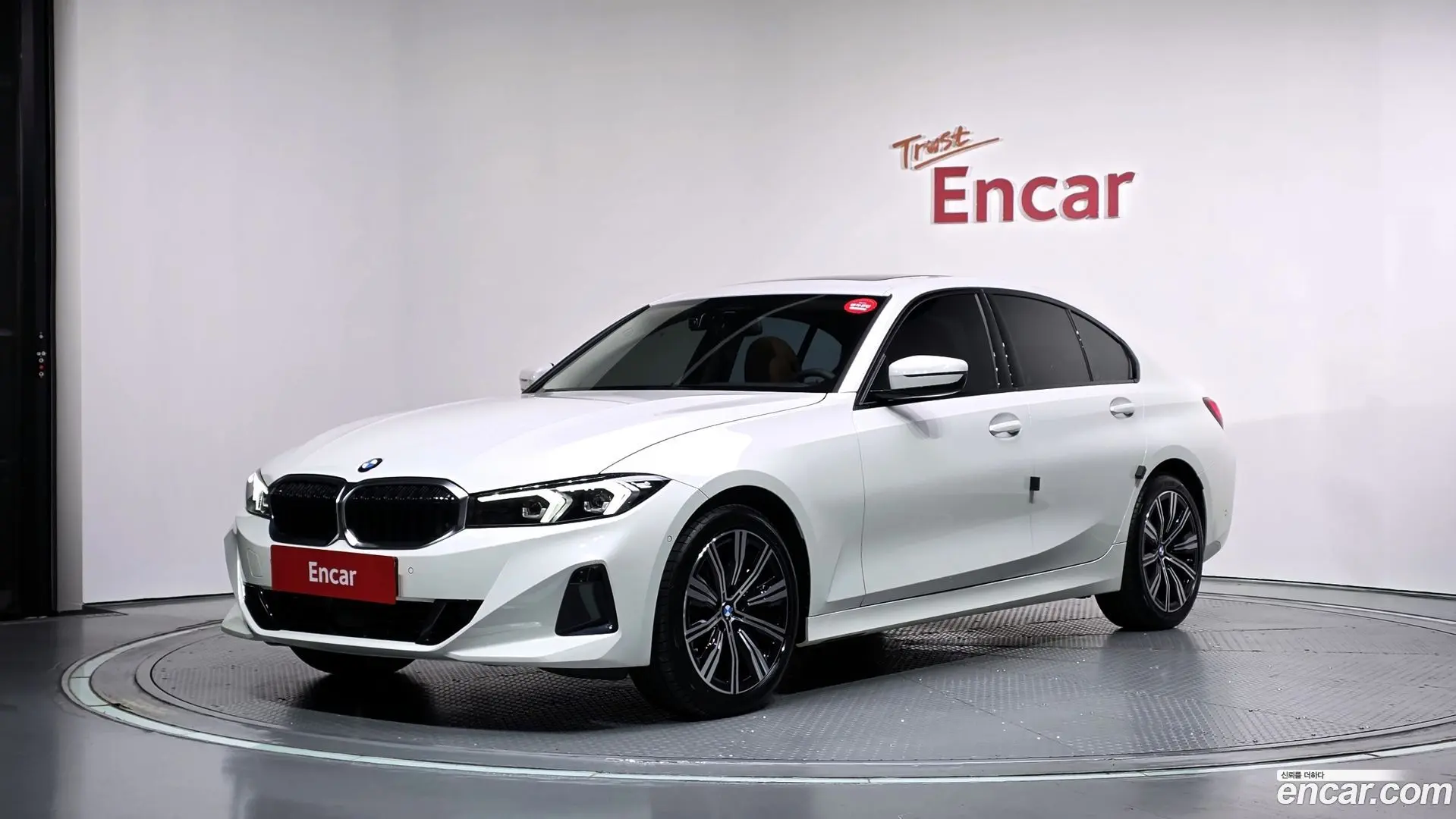 BMW 3-Series 320i 2023