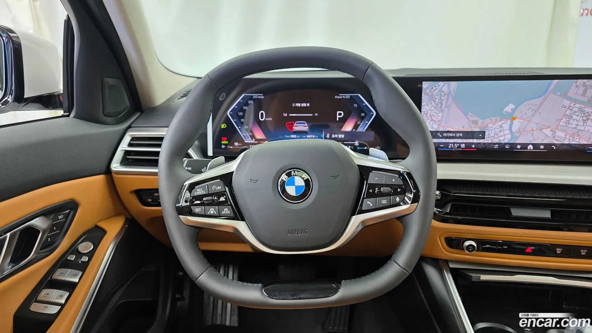 BMW 3-Series 320i 2023