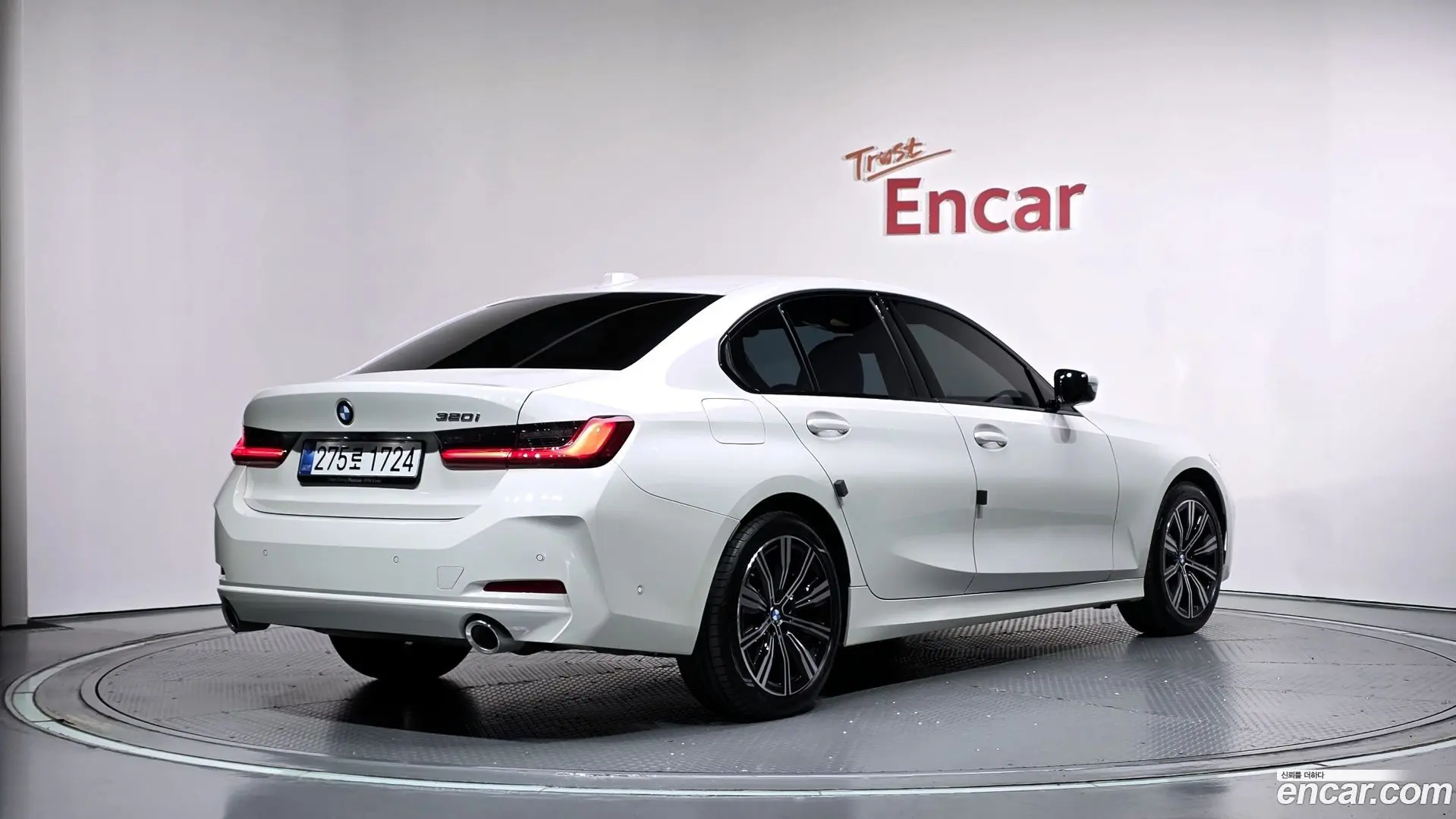 BMW 3-Series 320i 2023