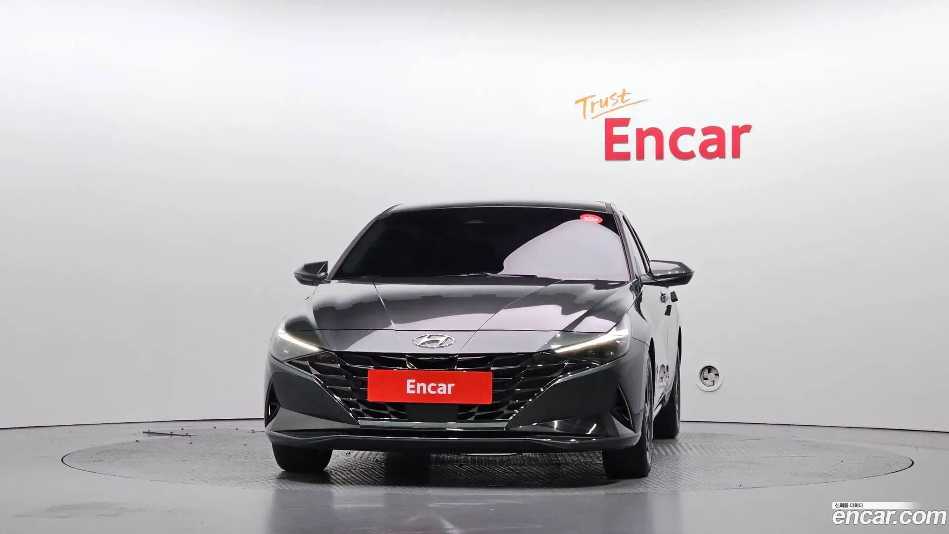 Hyundai AVANTE 1.6 2020
