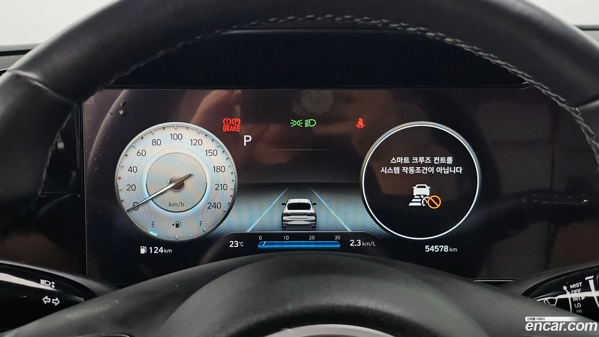 Hyundai AVANTE 1.6 2020