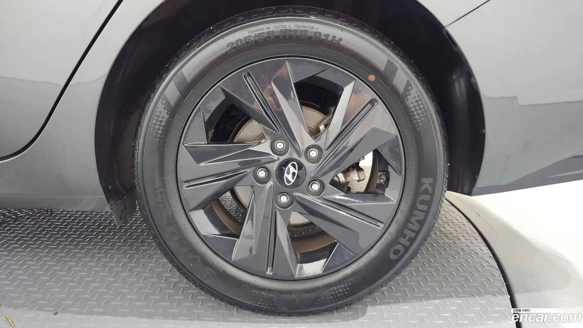 Hyundai AVANTE 1.6 2020