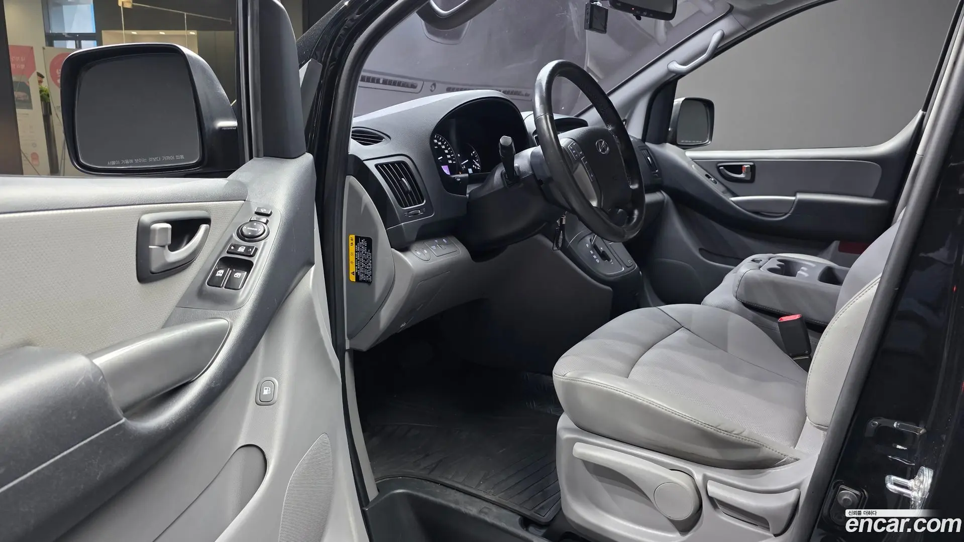 Hyundai Starex Van 3-Seater