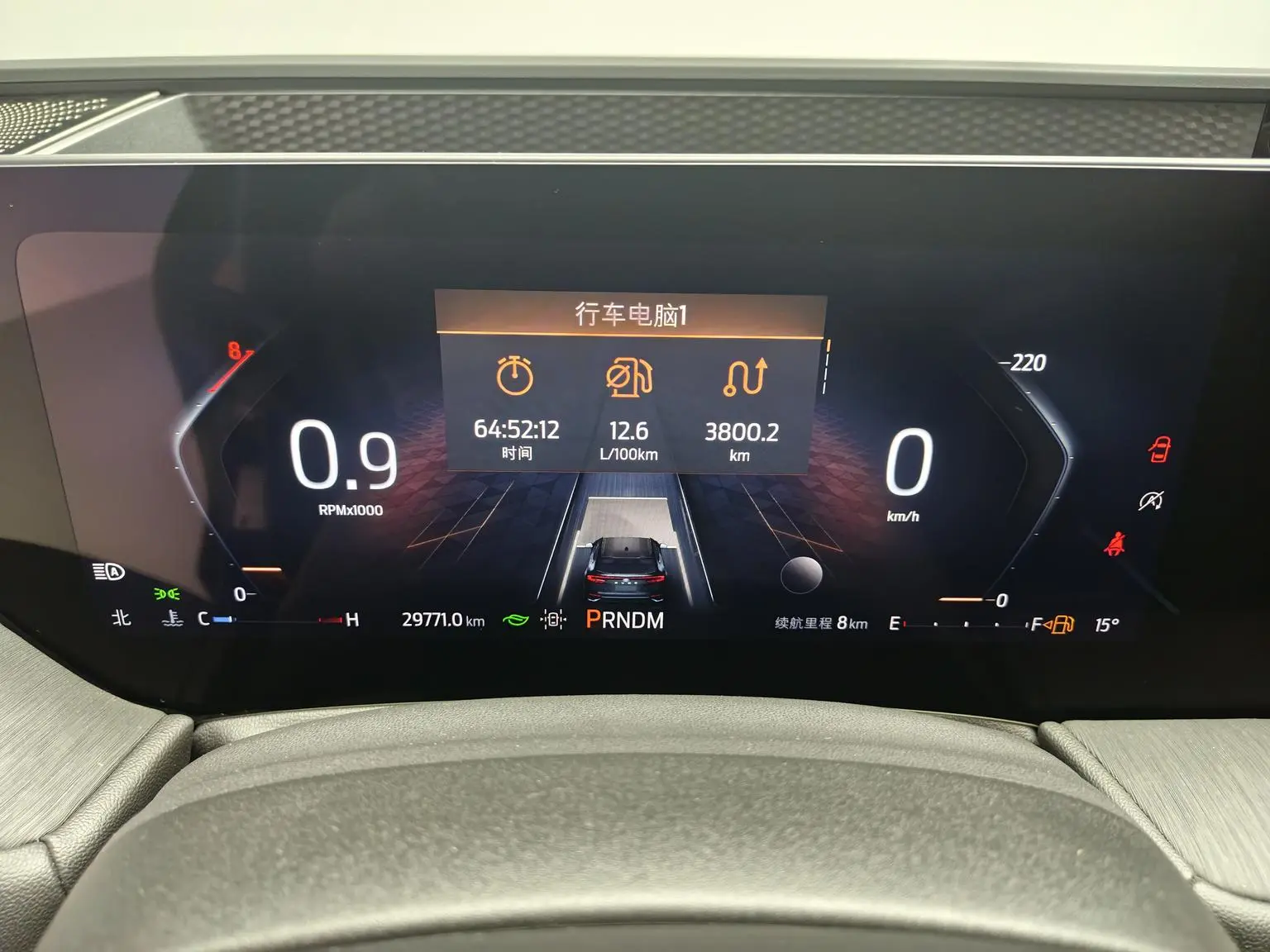 Ford EVOS 2022 Facelift EcoBoost 245 ST-Line