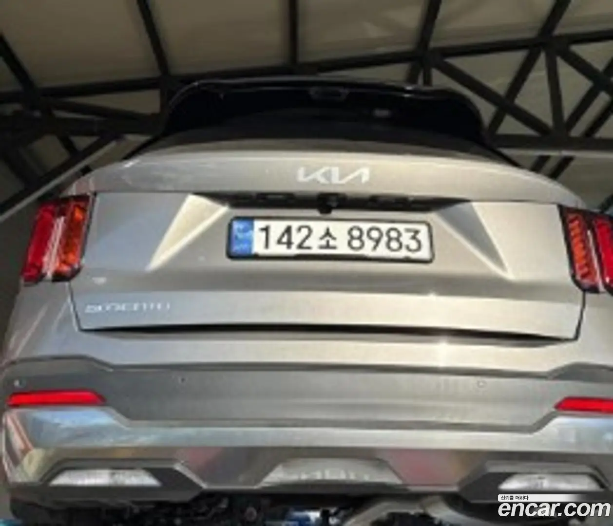 Kia Sorento Gasoline 2.5T 2WD