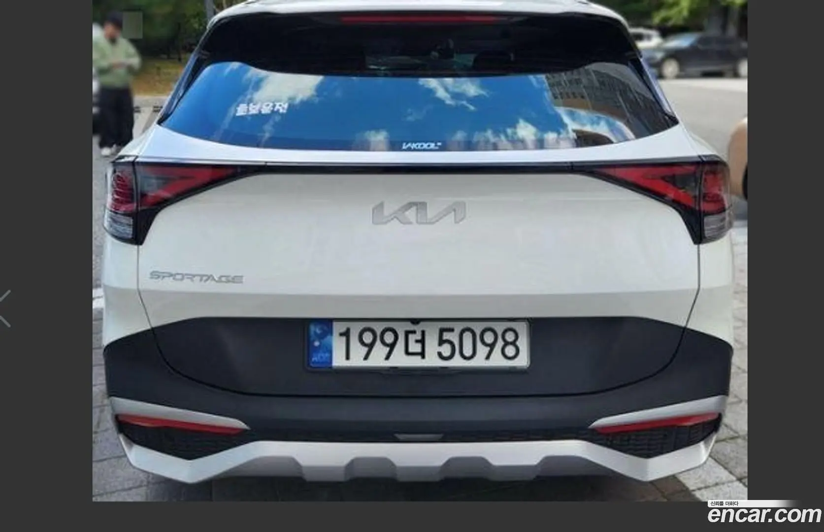 Kia Sportage Gasoline 1.6 Turbo 2WD 2021