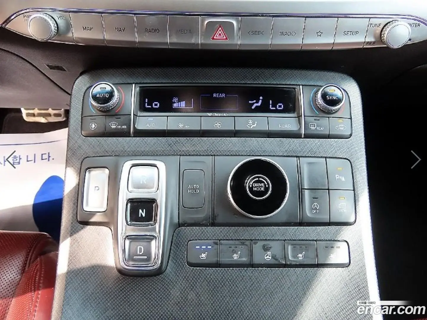 Hyundai Palisade Gasoline 3.8 2WD 2018