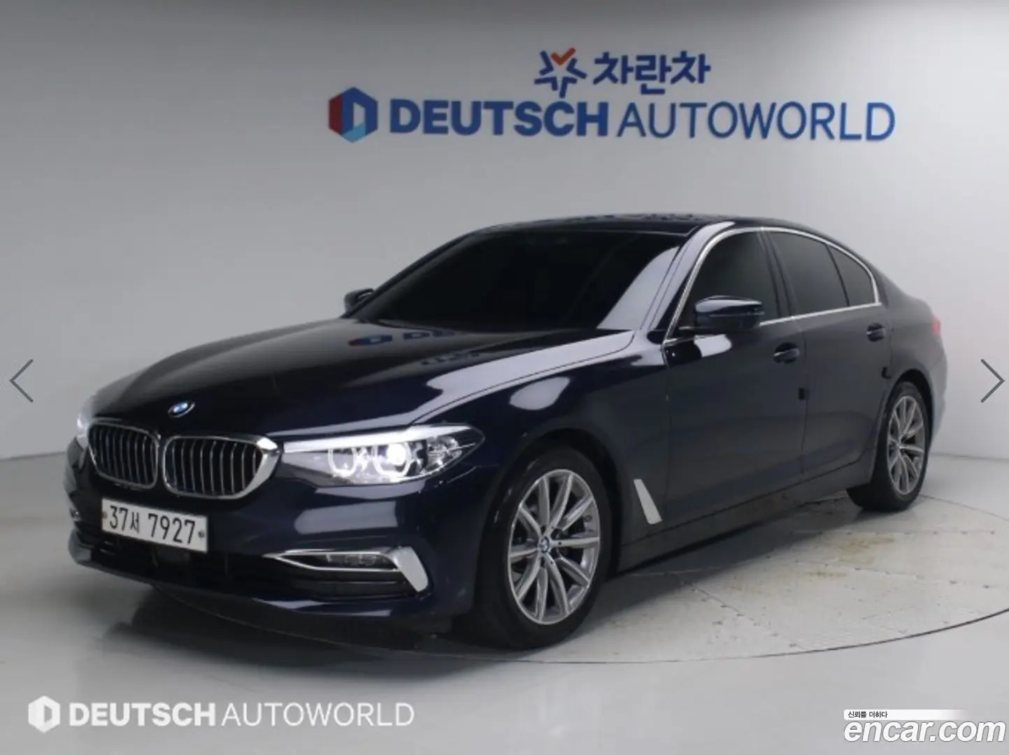 BMW 5-Series 520i Luxury 2017