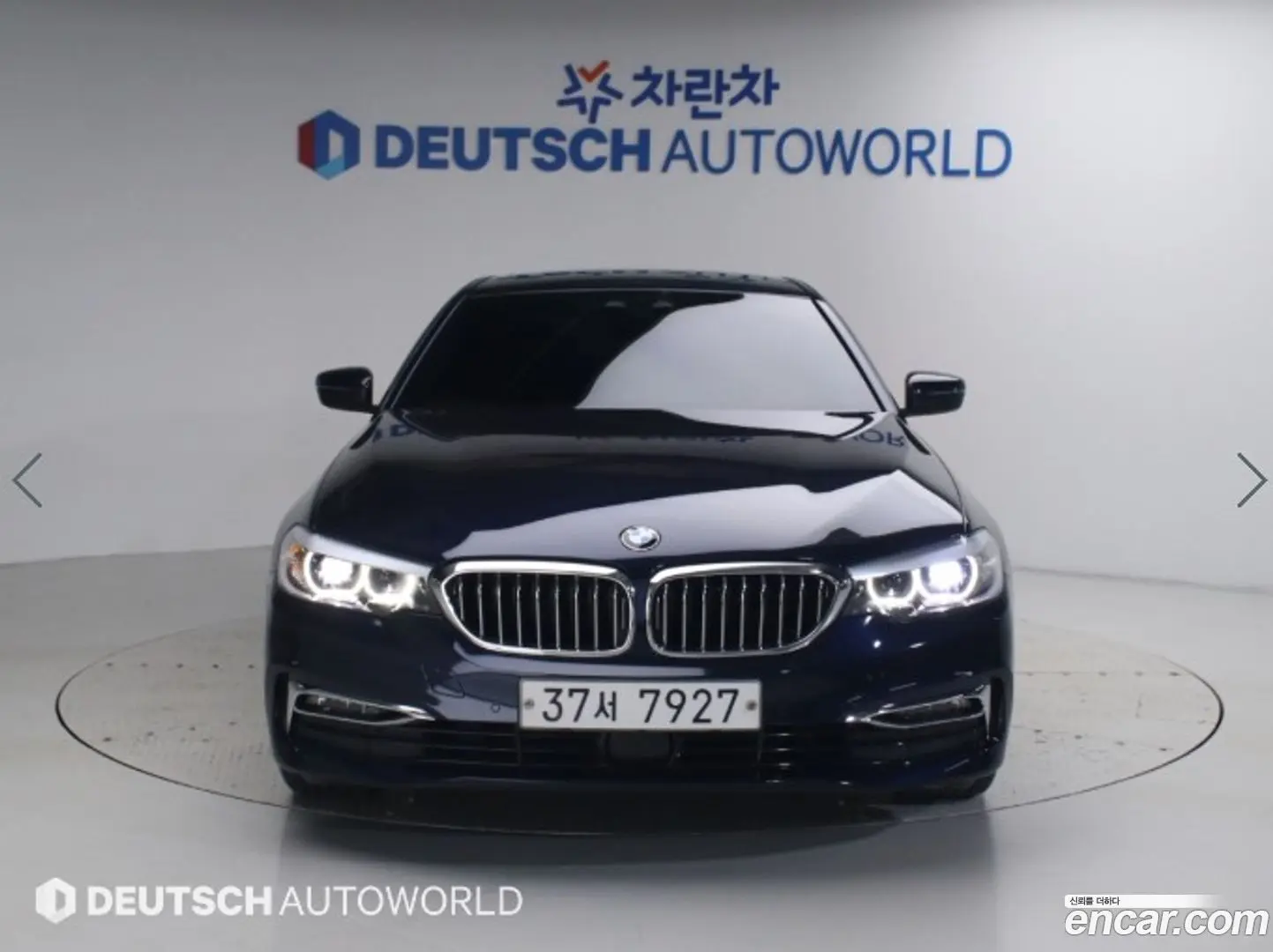 BMW 5-Series 520i Luxury 2017