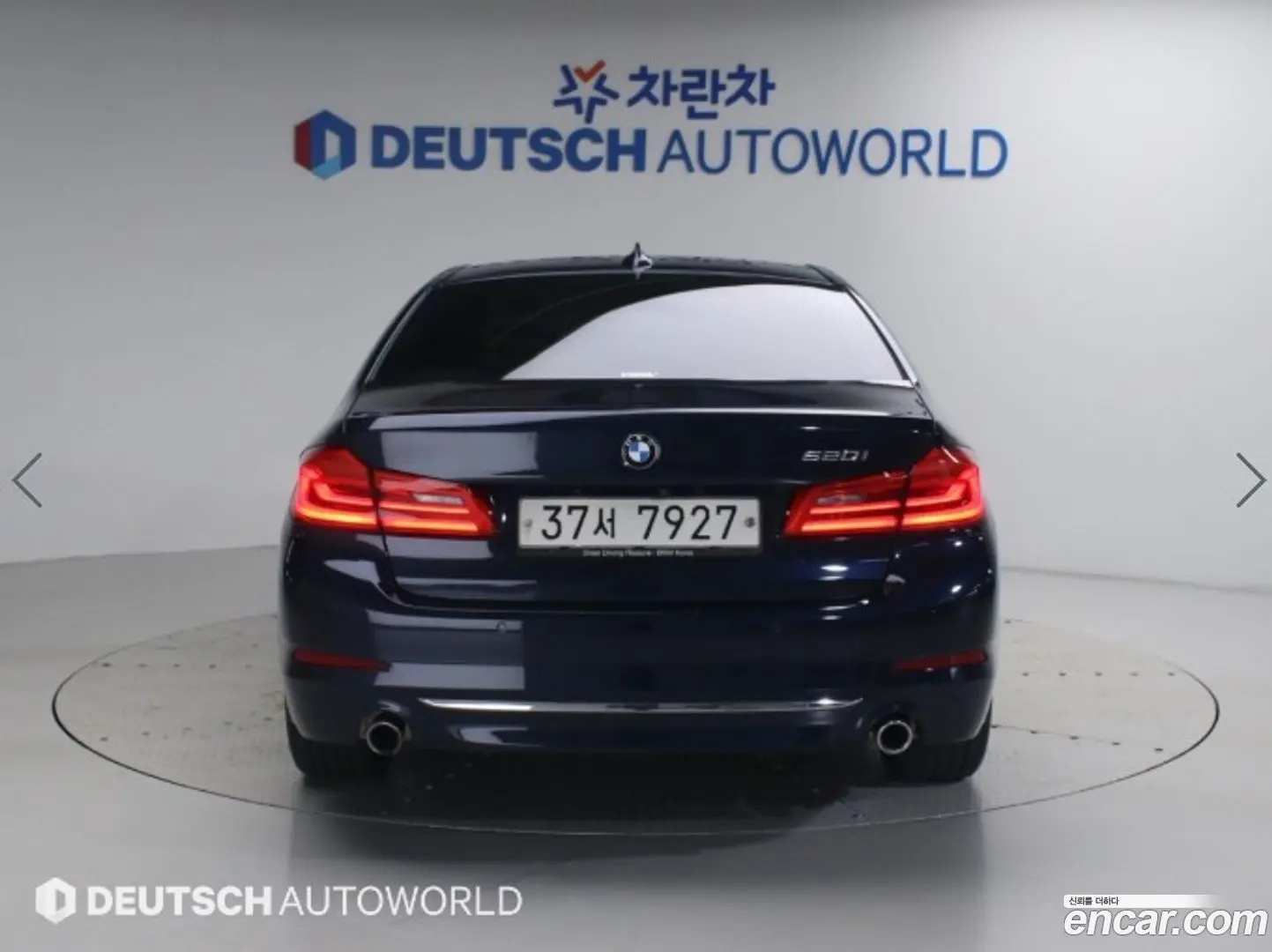 BMW 5-Series 520i Luxury 2017