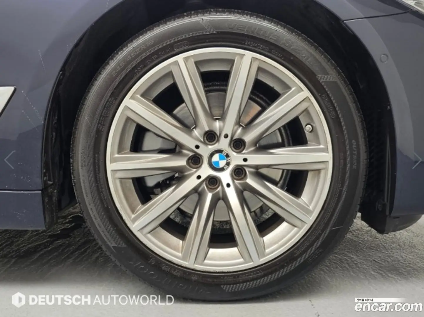 BMW 5-Series 520i Luxury 2017