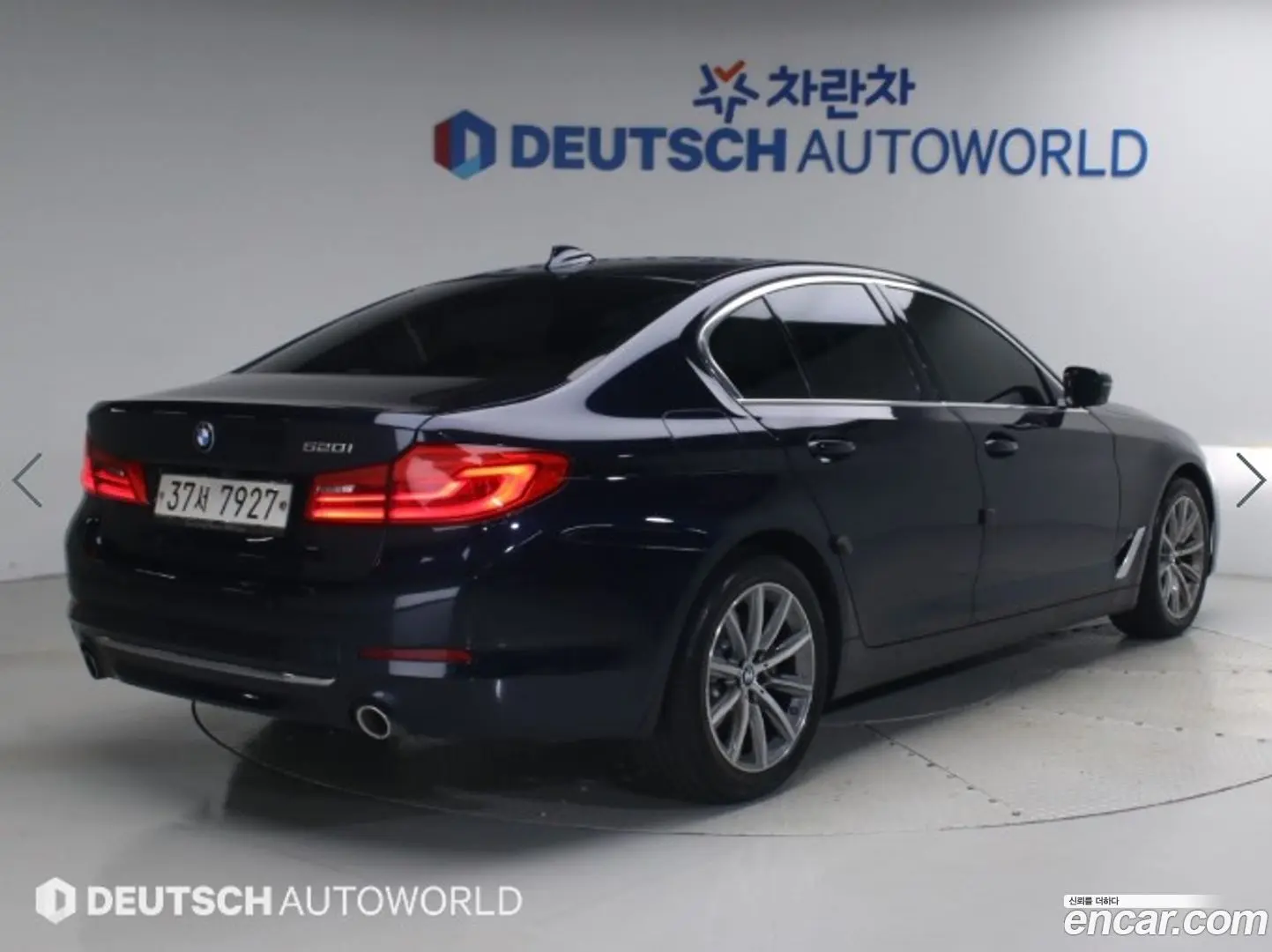 BMW 5-Series 520i Luxury 2017