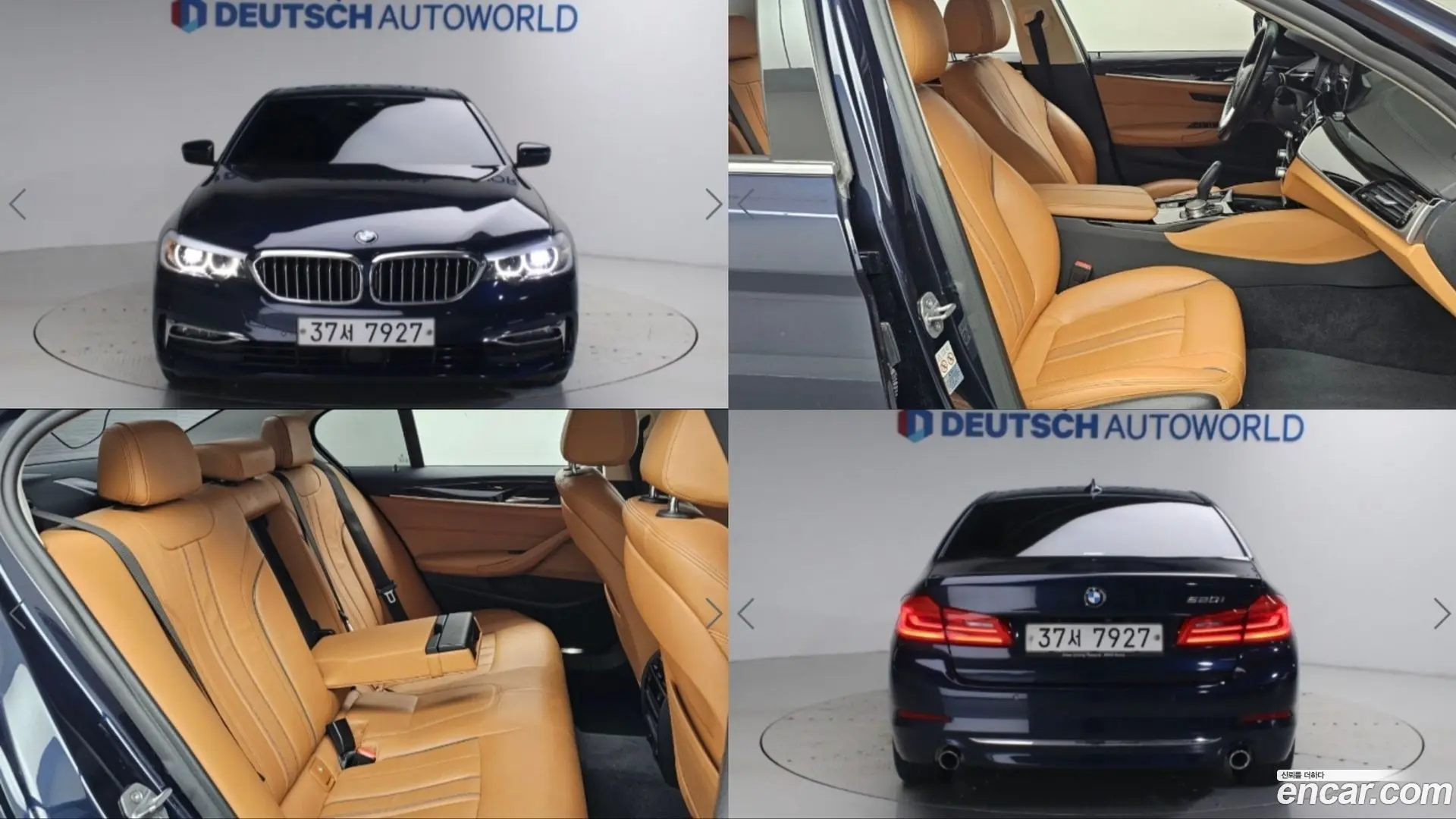 BMW 5-Series 520i Luxury 2017