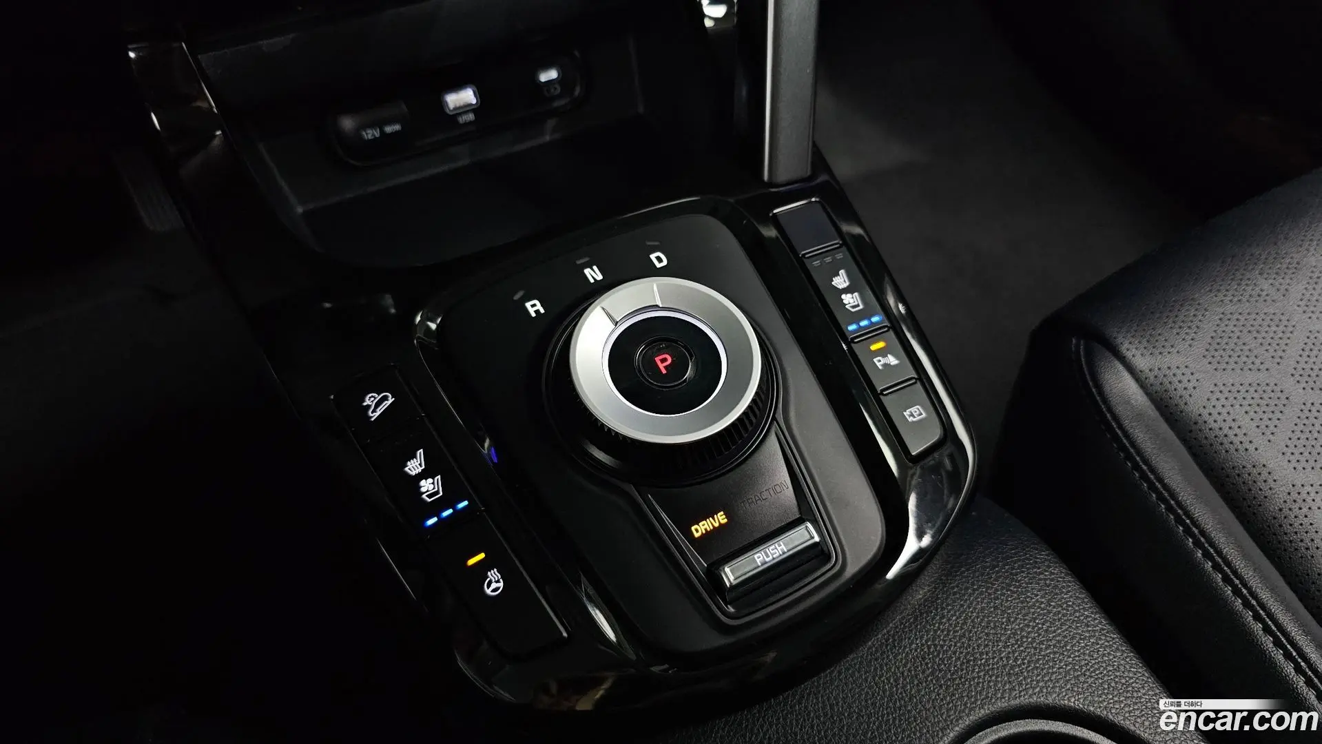 Kia Seltos Gasoline 2.0 2WD