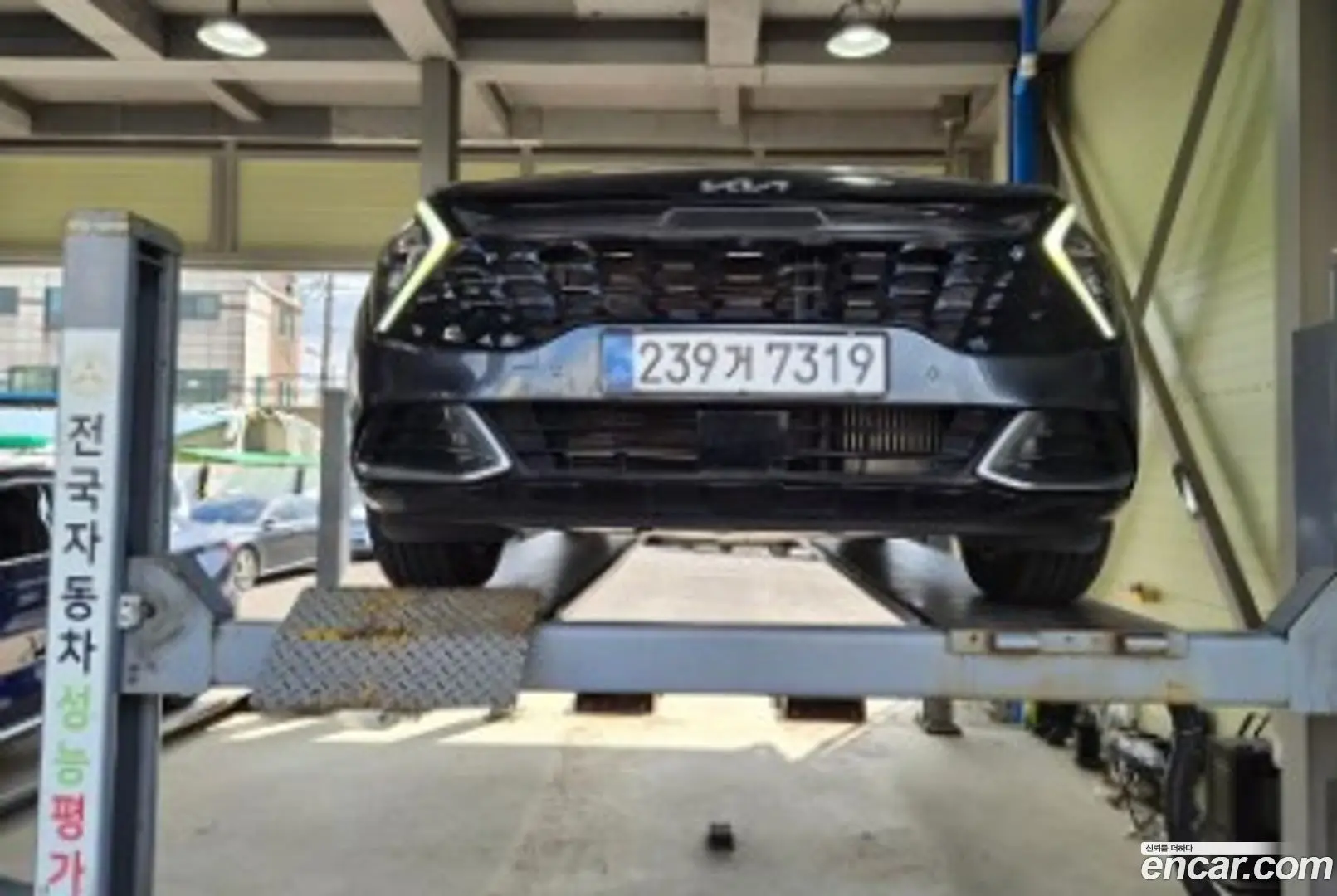 Kia Sportage Diesel 2.0 2WD