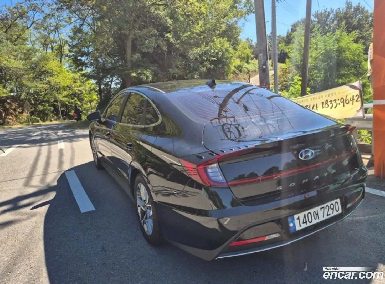 Hyundai Sonata 2.0 LPG(rental car)