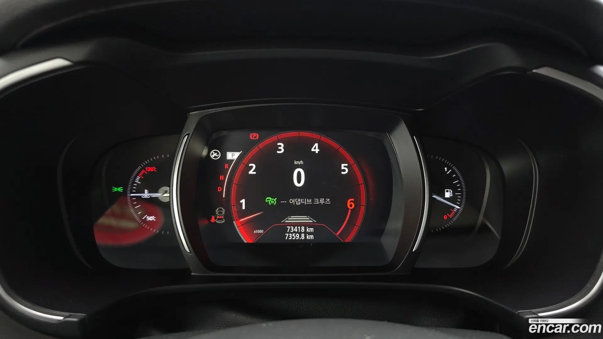 Renault Korea QM6 2.0 GDe LE Signature 2WD 2021