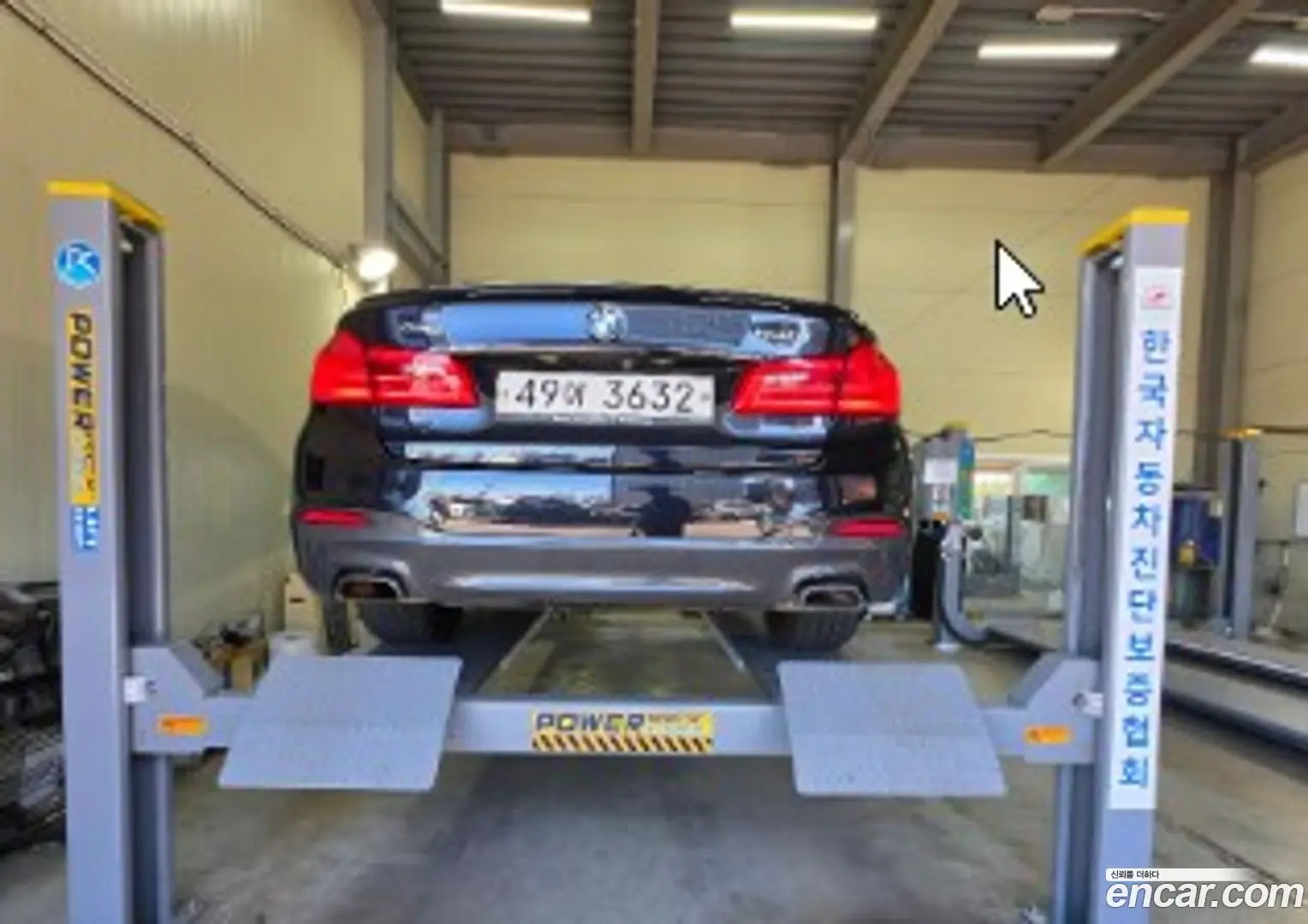 BMW 5-Series 540i xDrive M Sport Plus 2019