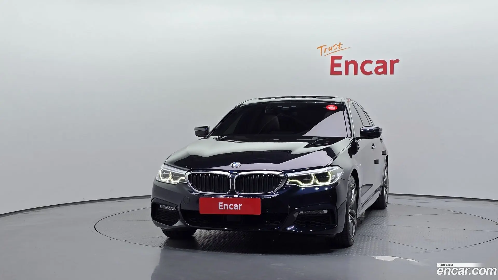 BMW 5-Series 530i xDrive M Sport Package Plus 2017