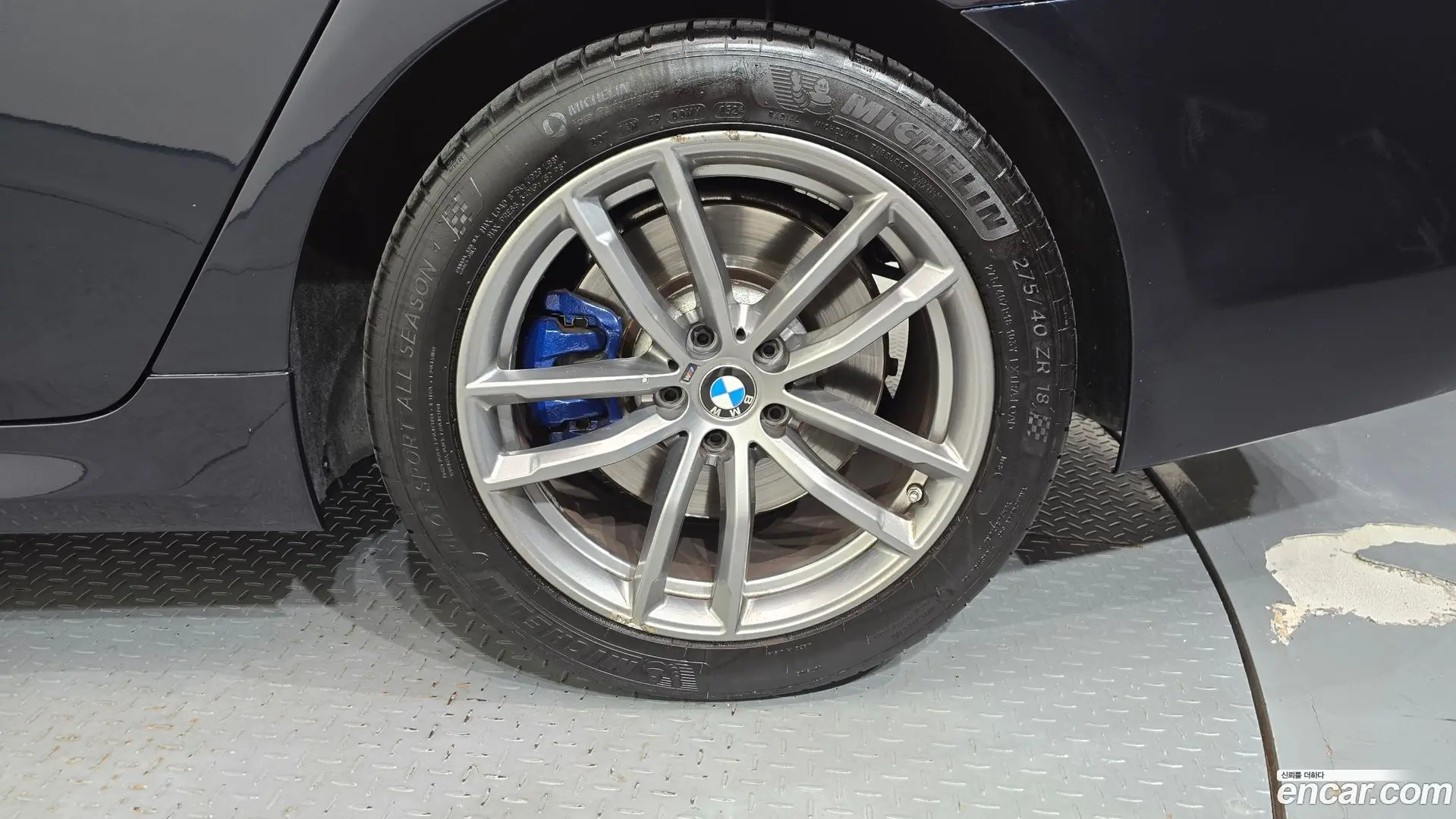 BMW 5-Series 530i xDrive M Sport Package Plus 2017