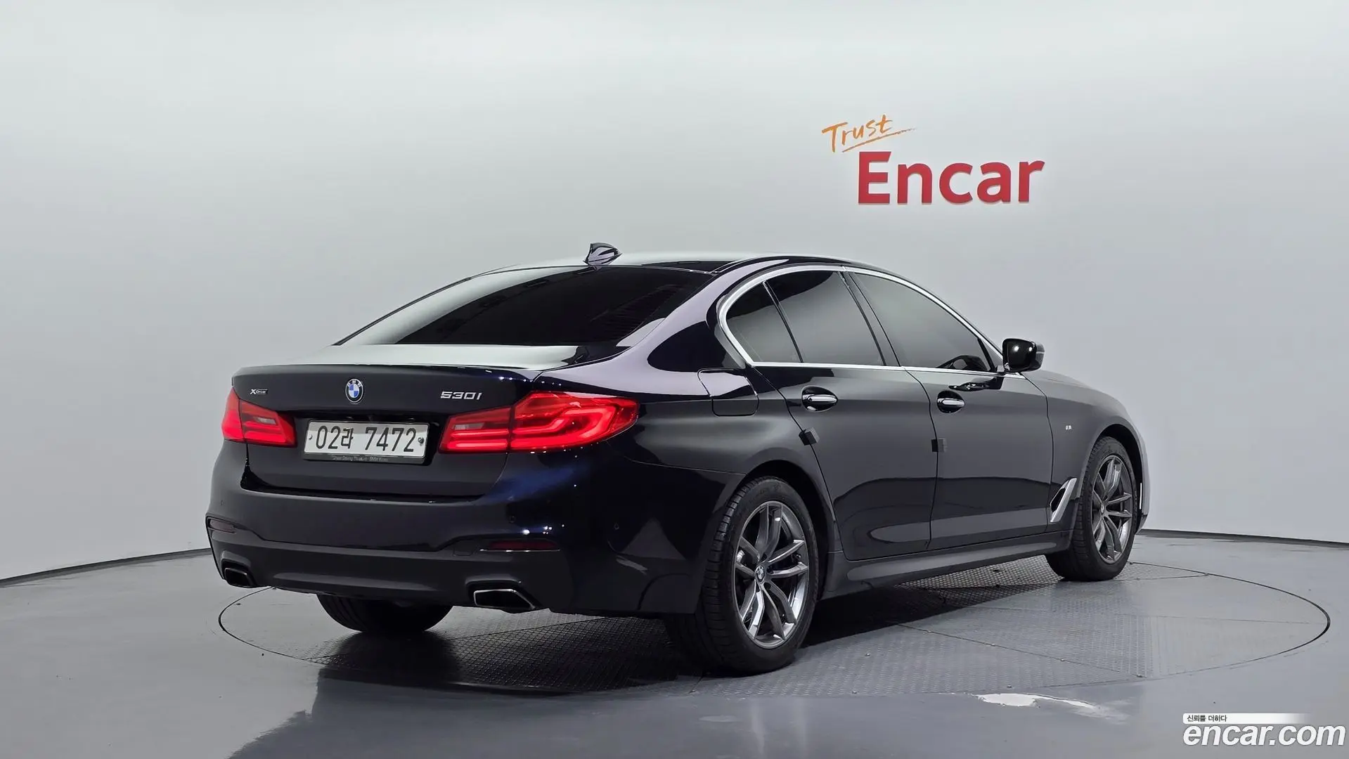 BMW 5-Series 530i xDrive M Sport Package Plus 2017