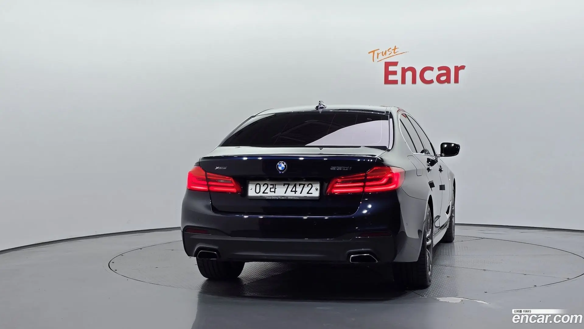 BMW 5-Series 530i xDrive M Sport Package Plus 2017