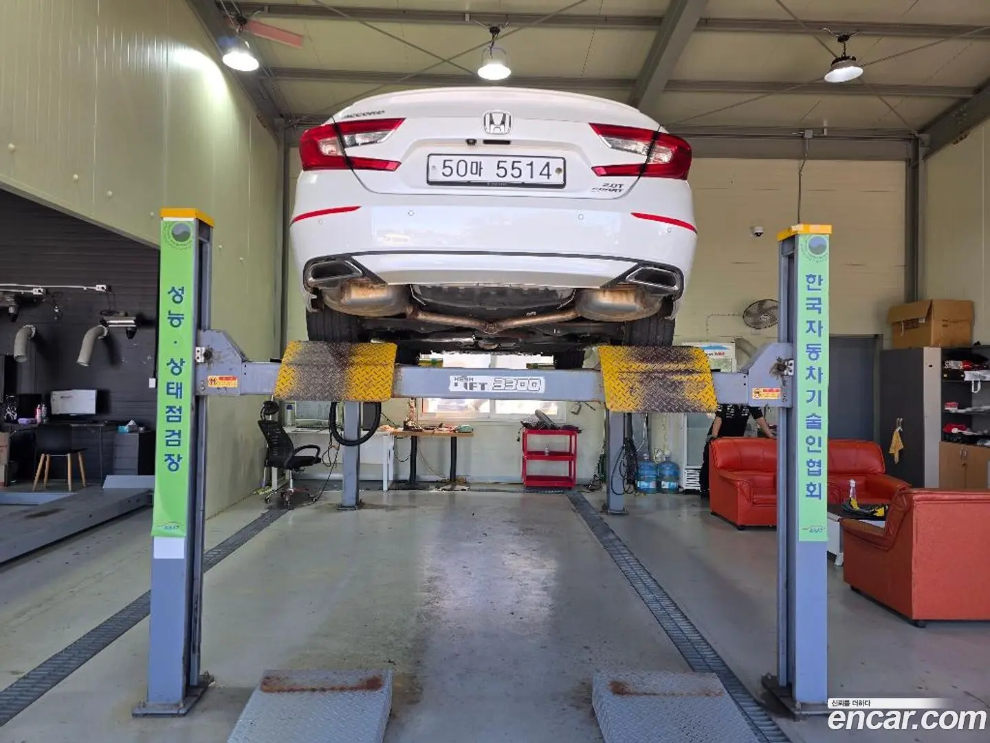 Honda Accord 2.0 Turbo Sport