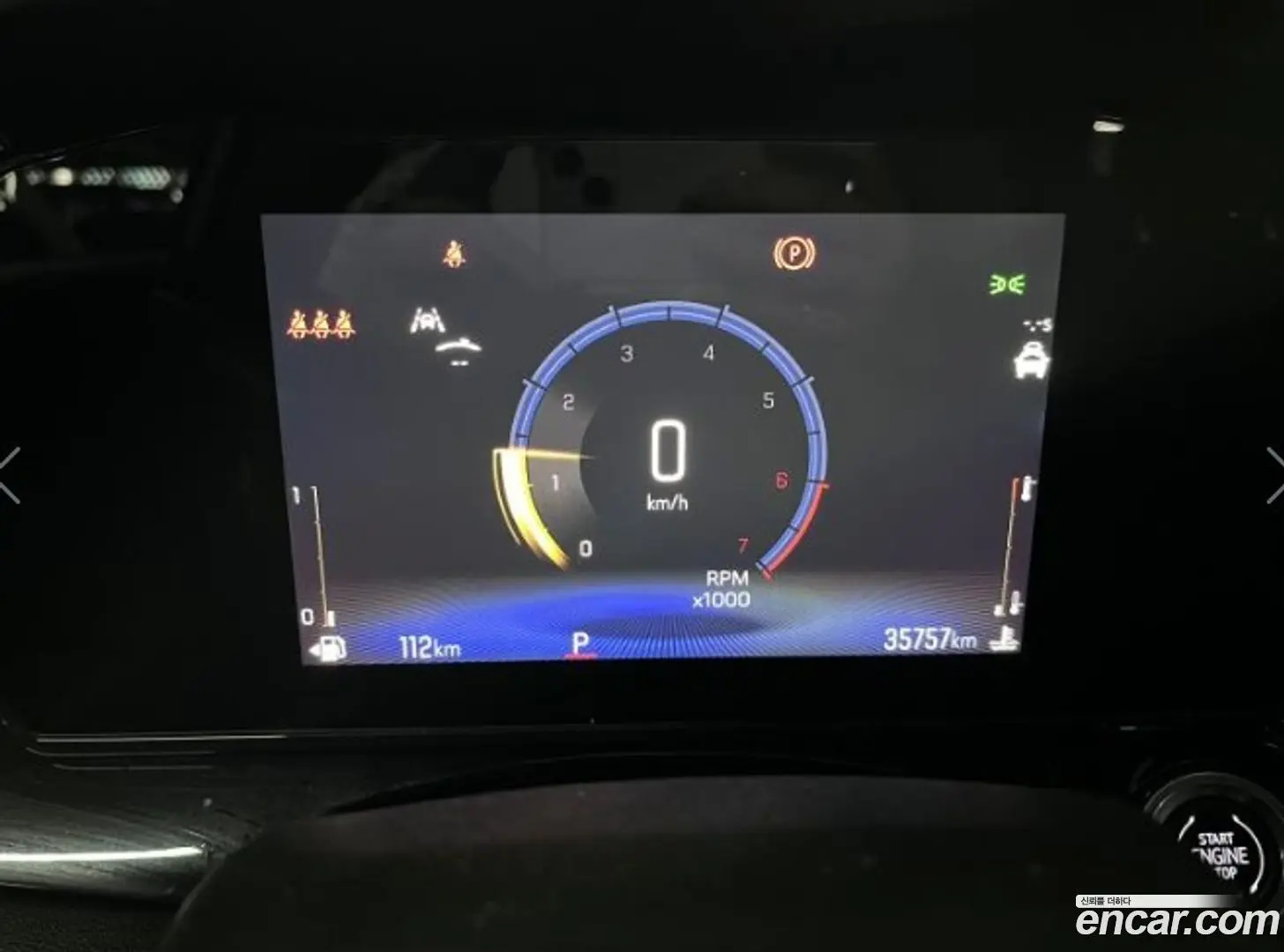 Chevrolet Trax 1.2 RS