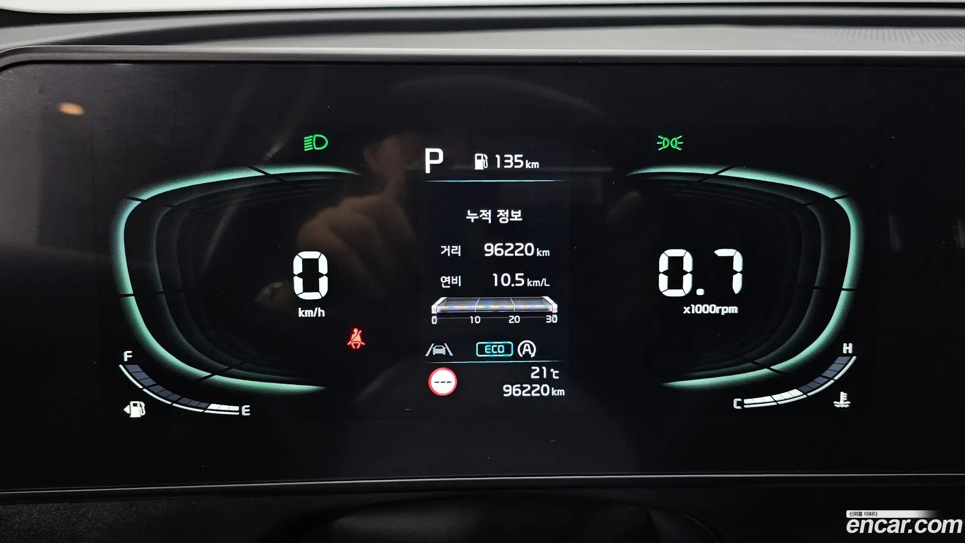 Kia Sportage Gasoline 1.6 Turbo 2WD 2021
