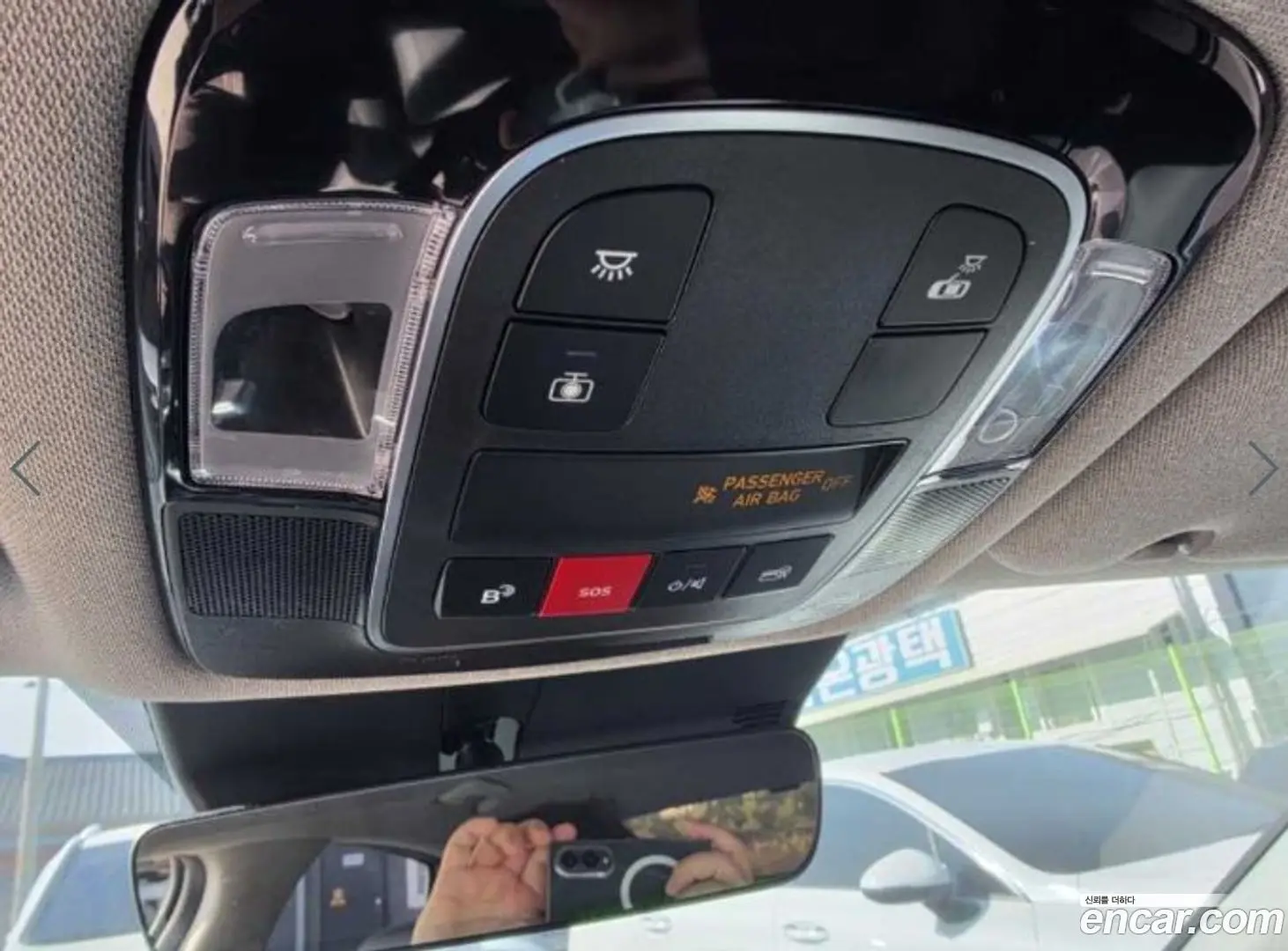 Hyundai Sonata 2.0 2021