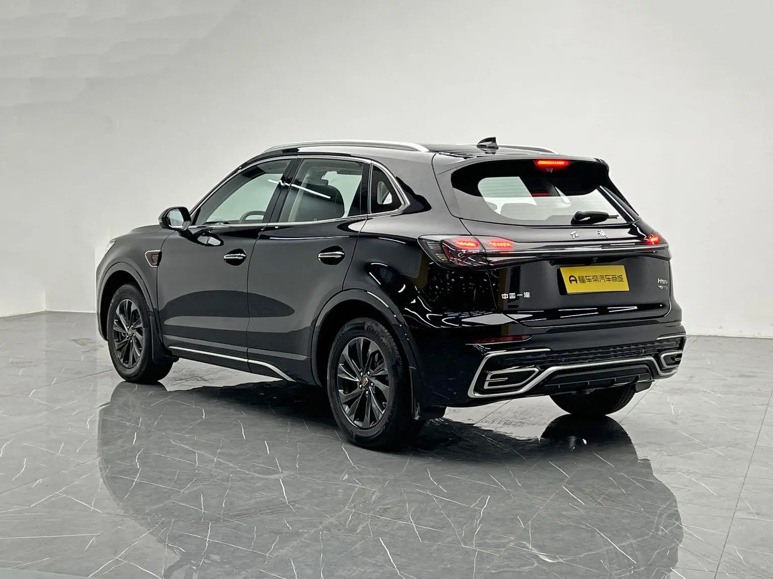 Hongqi HS5 2023 2.0T Pro